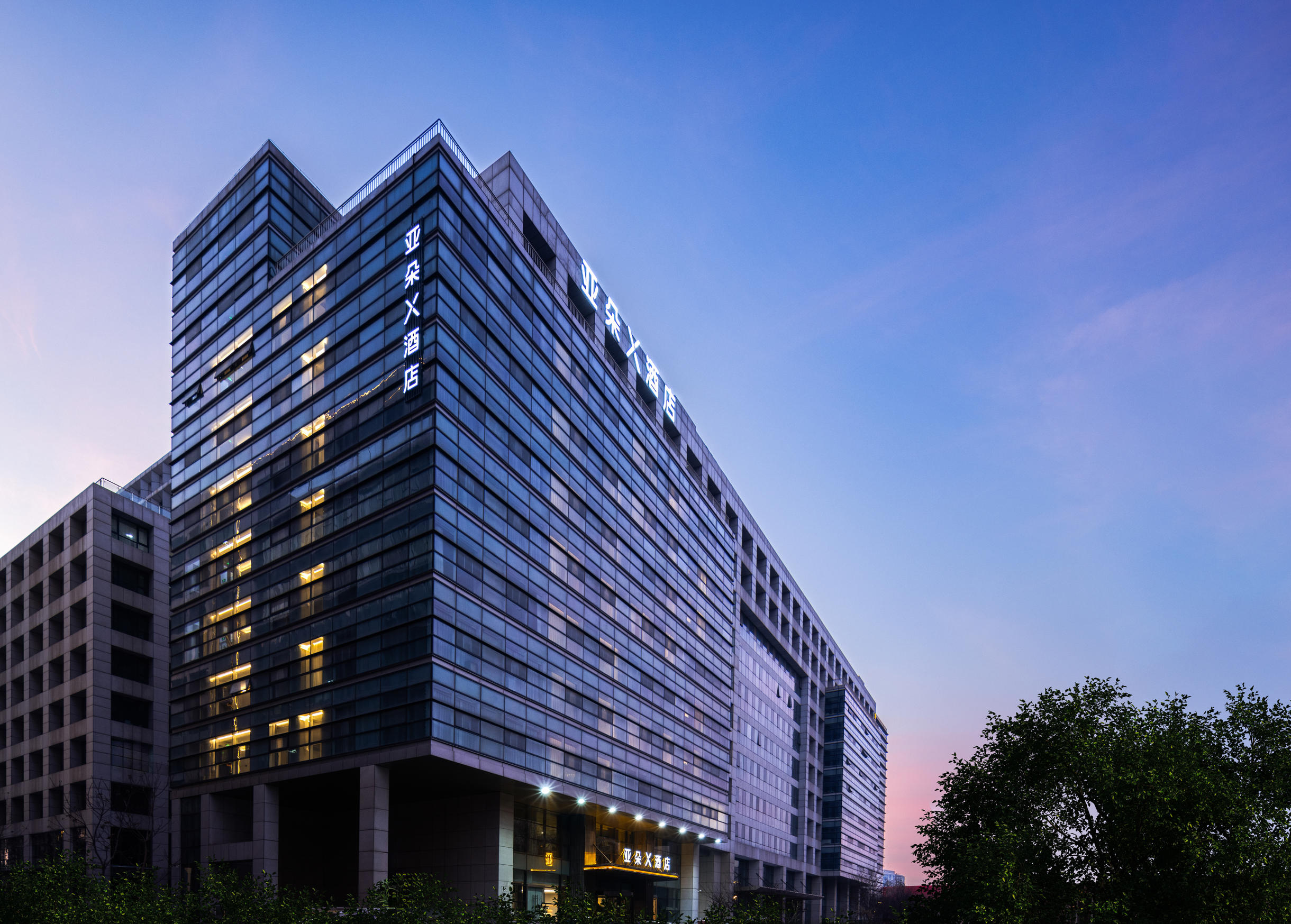 天津滨海机场空港自贸区亚朵X酒店