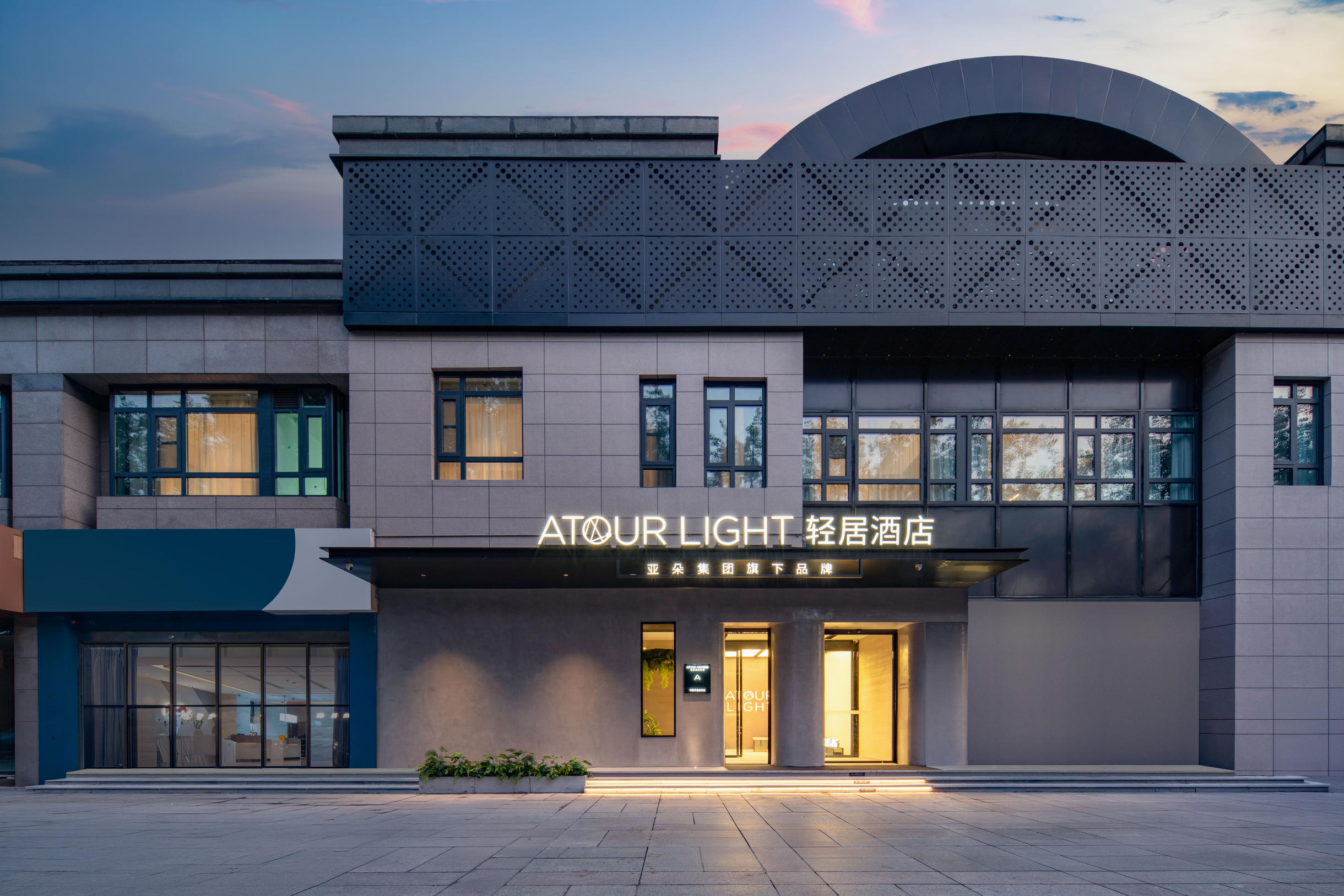 北京五棵松解放军301医院轻居酒店