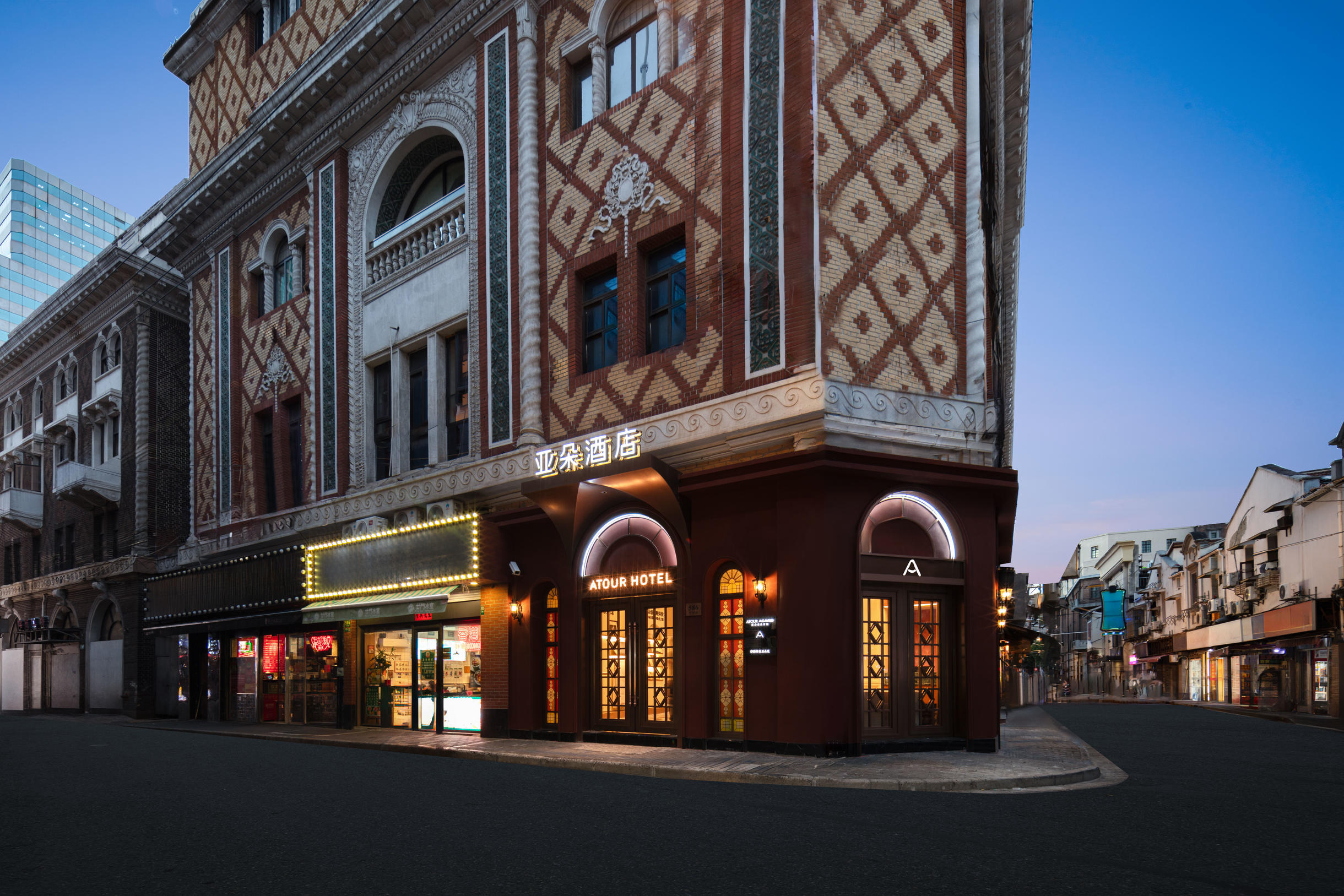 上海人民广场南京路步行街亚朵酒店