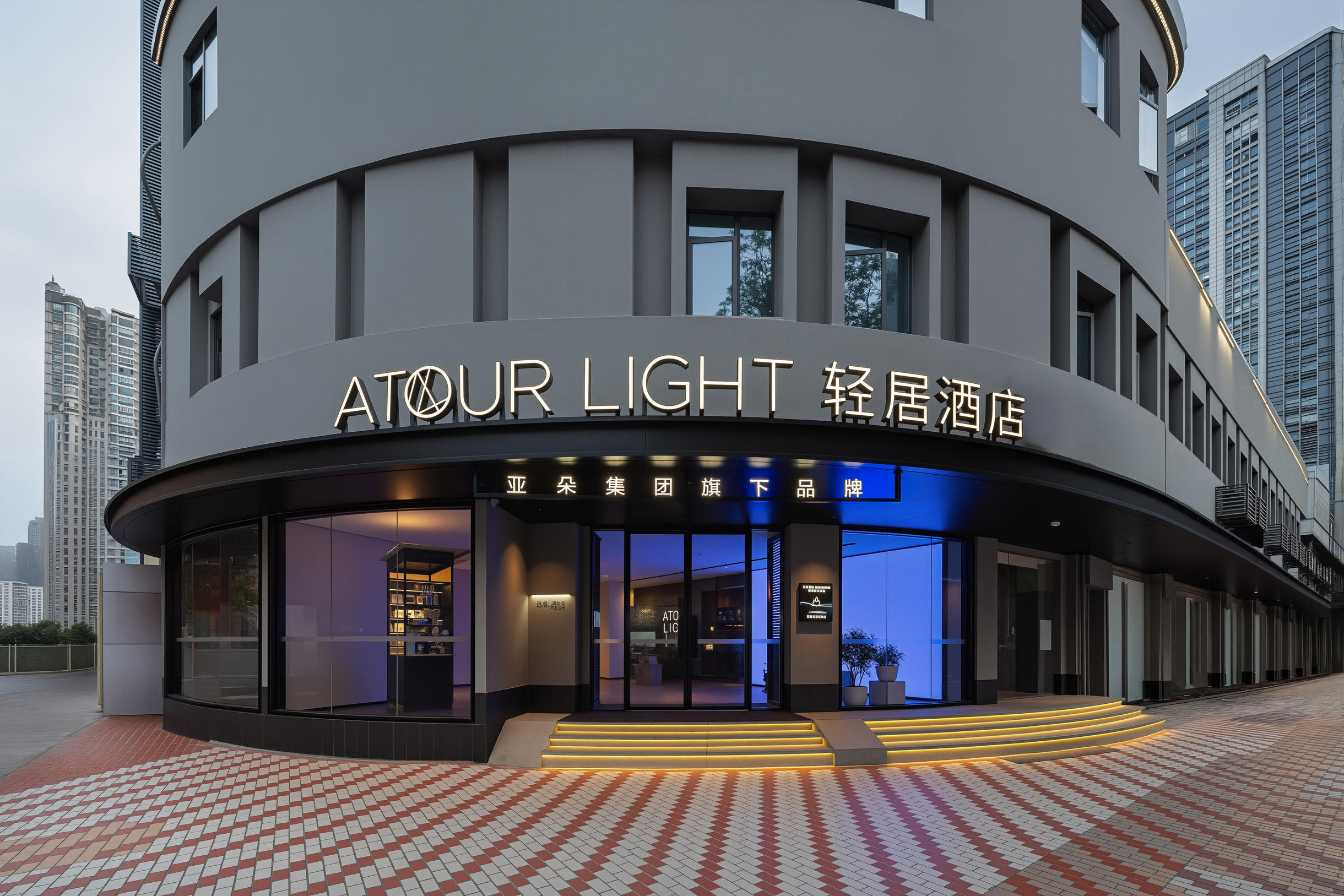 厦门中山路步行街八市轻居酒店