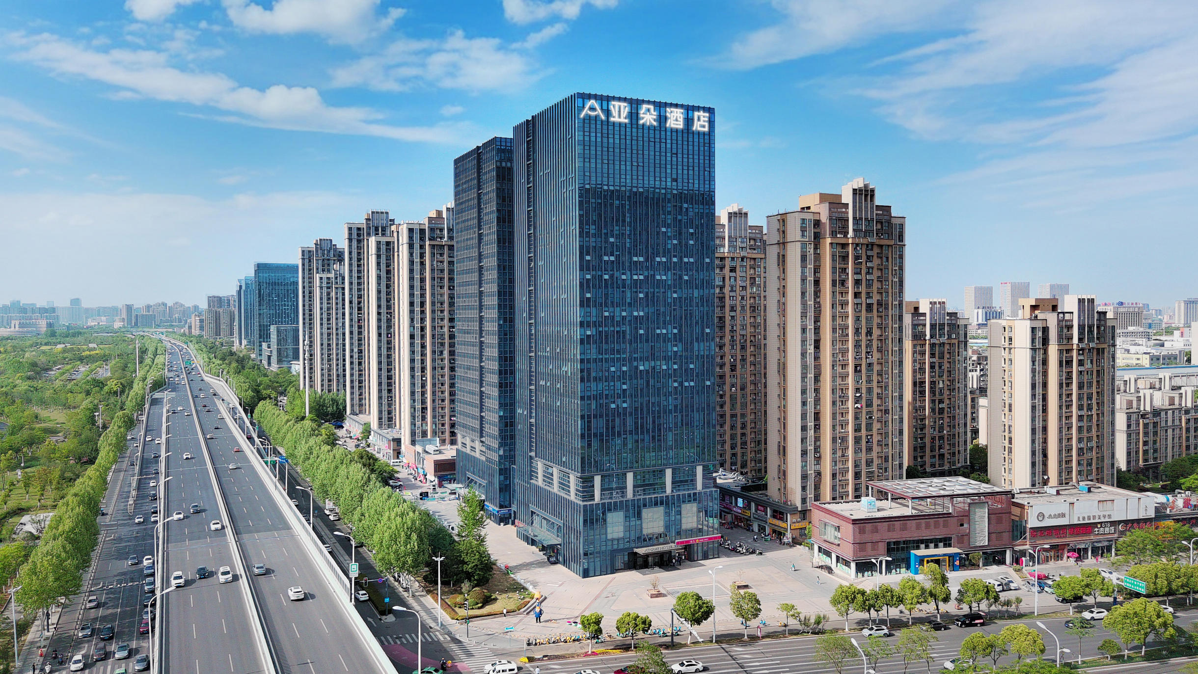合肥南站滨湖会展中心亚朵酒店