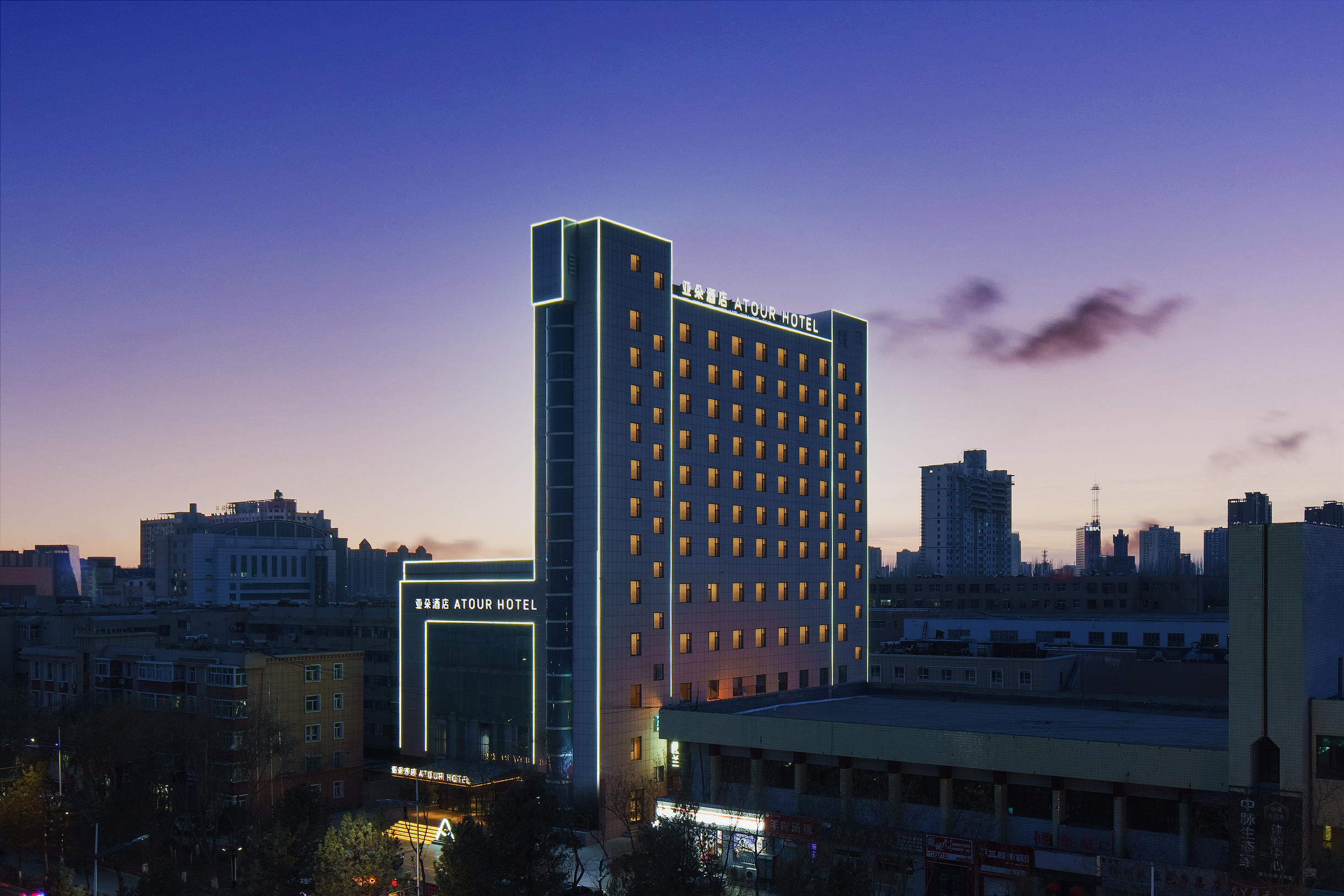 哈密汇嘉时代建国北路亚朵酒店