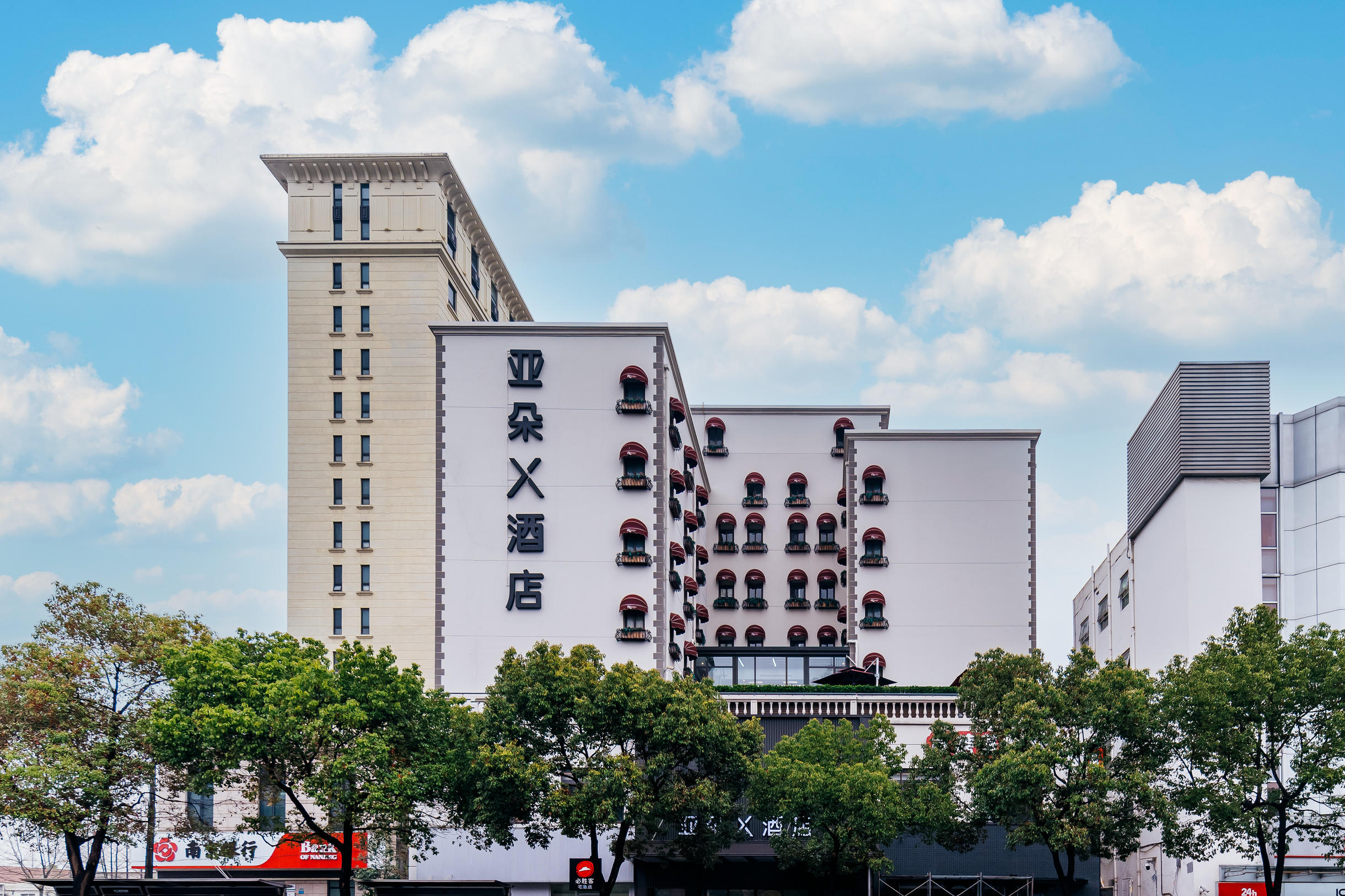 上海浦东张江园区张江路亚朵X酒店