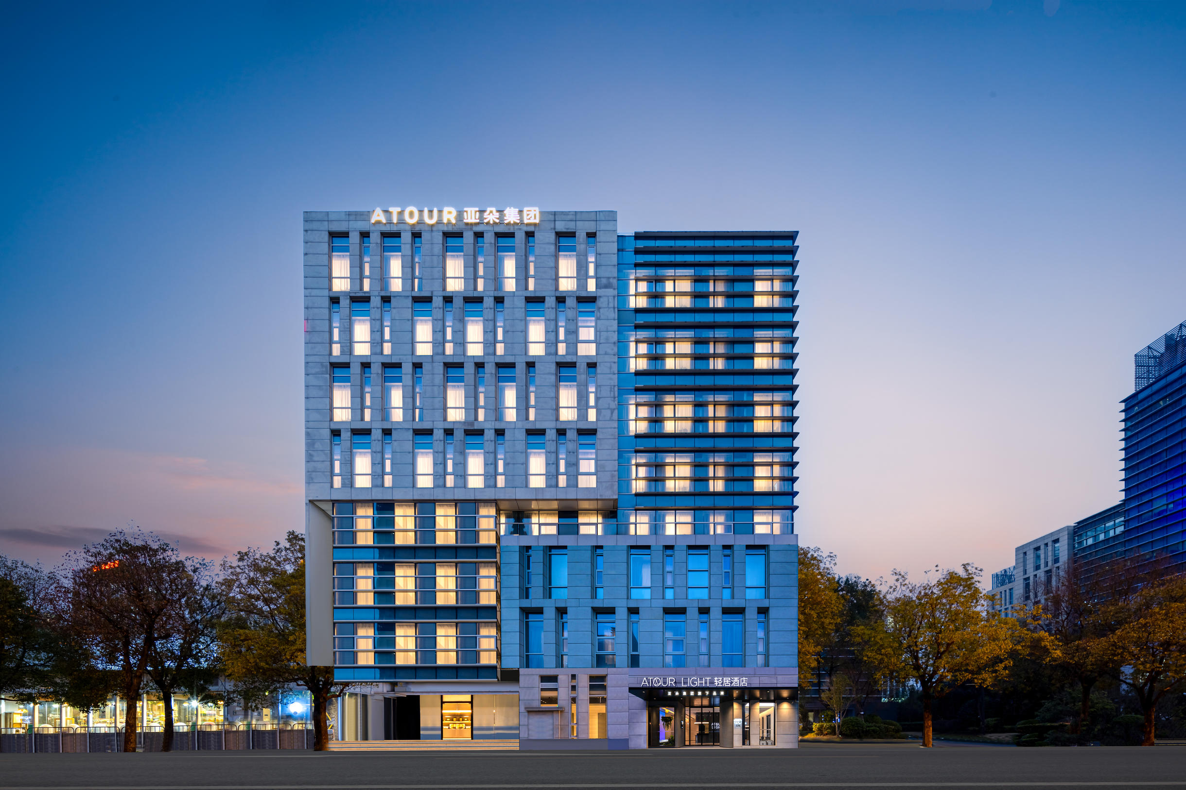 上海大宁国际市北高新园区轻居酒店