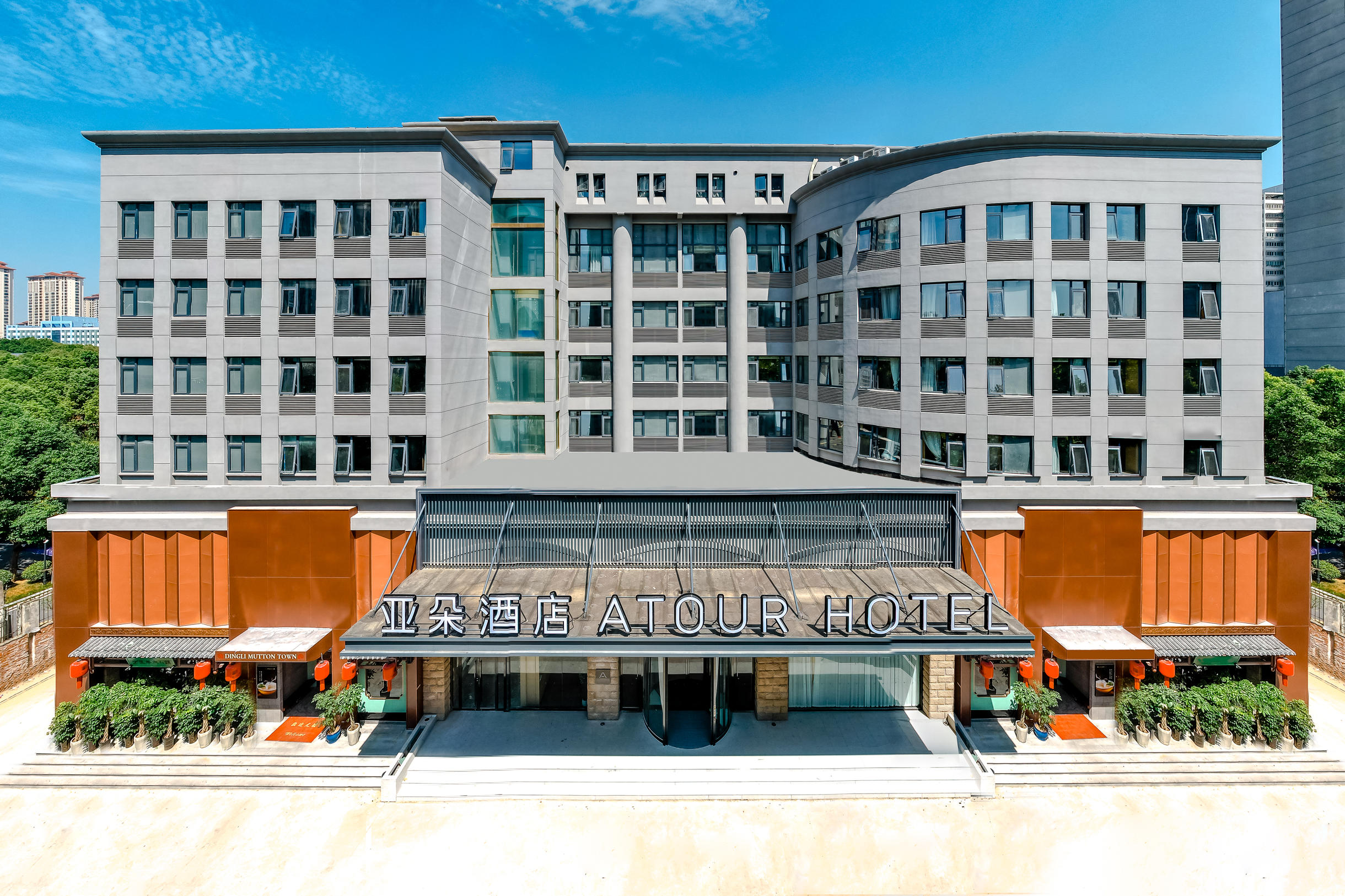 合肥长江西路科学大道地铁站亚朵酒店