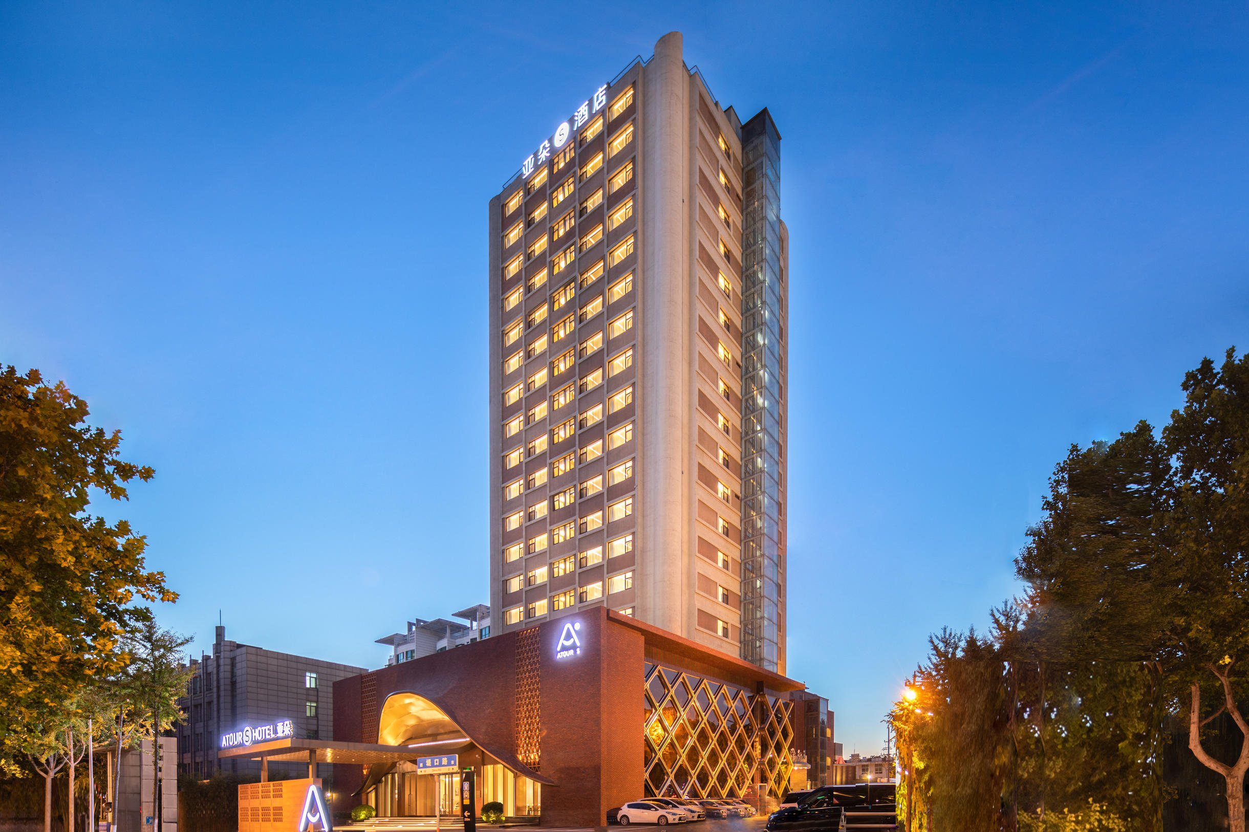 济南舜和亚朵S酒店