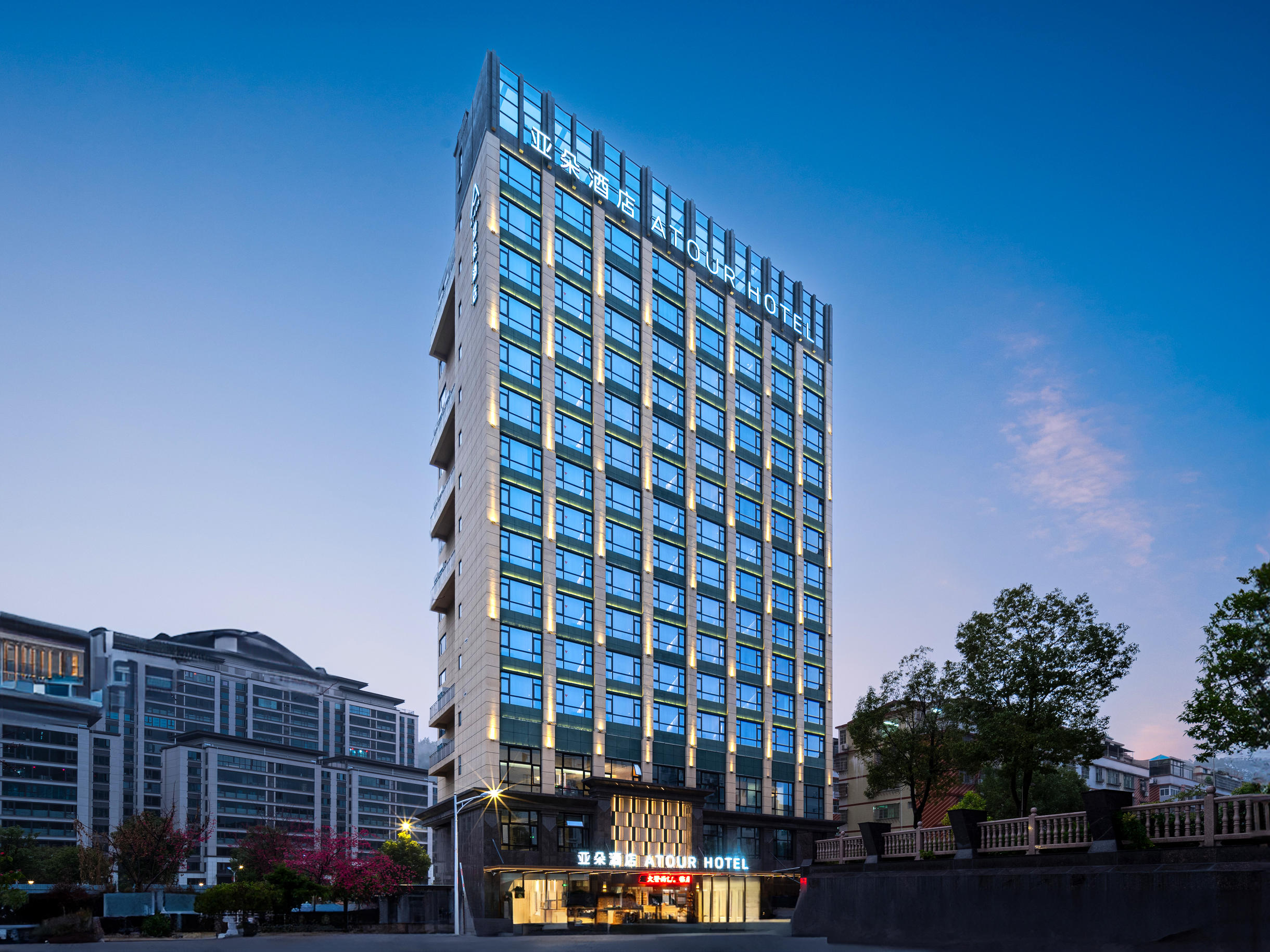 泉州德化万达广场浔南西路亚朵酒店