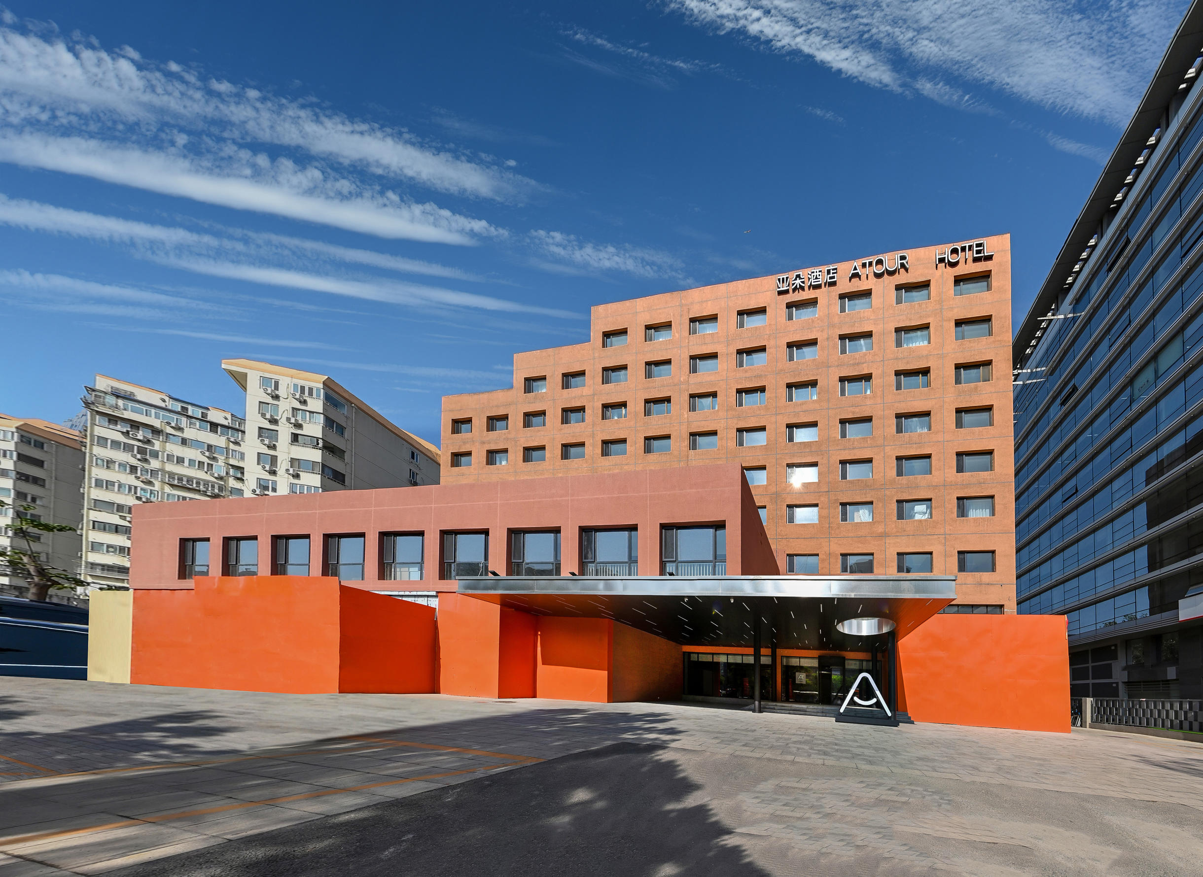 北京安贞地坛亚朵酒店