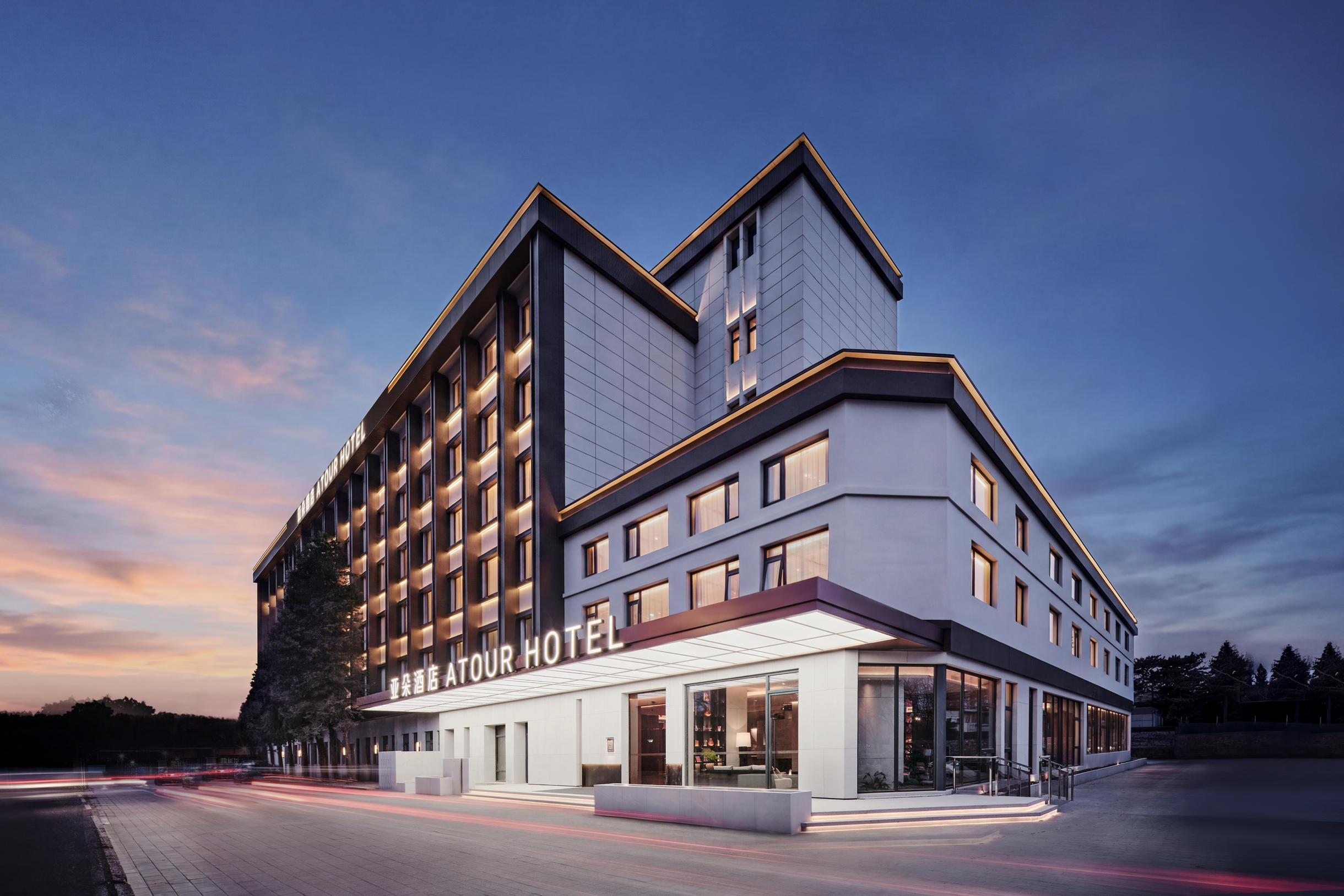 北京鸟巢科技大学亚朵酒店