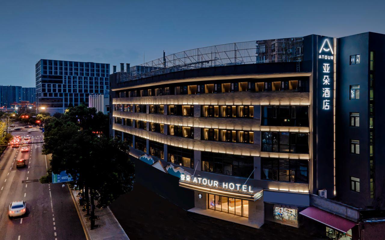 杭州火车东站驿城路地铁站亚朵酒店