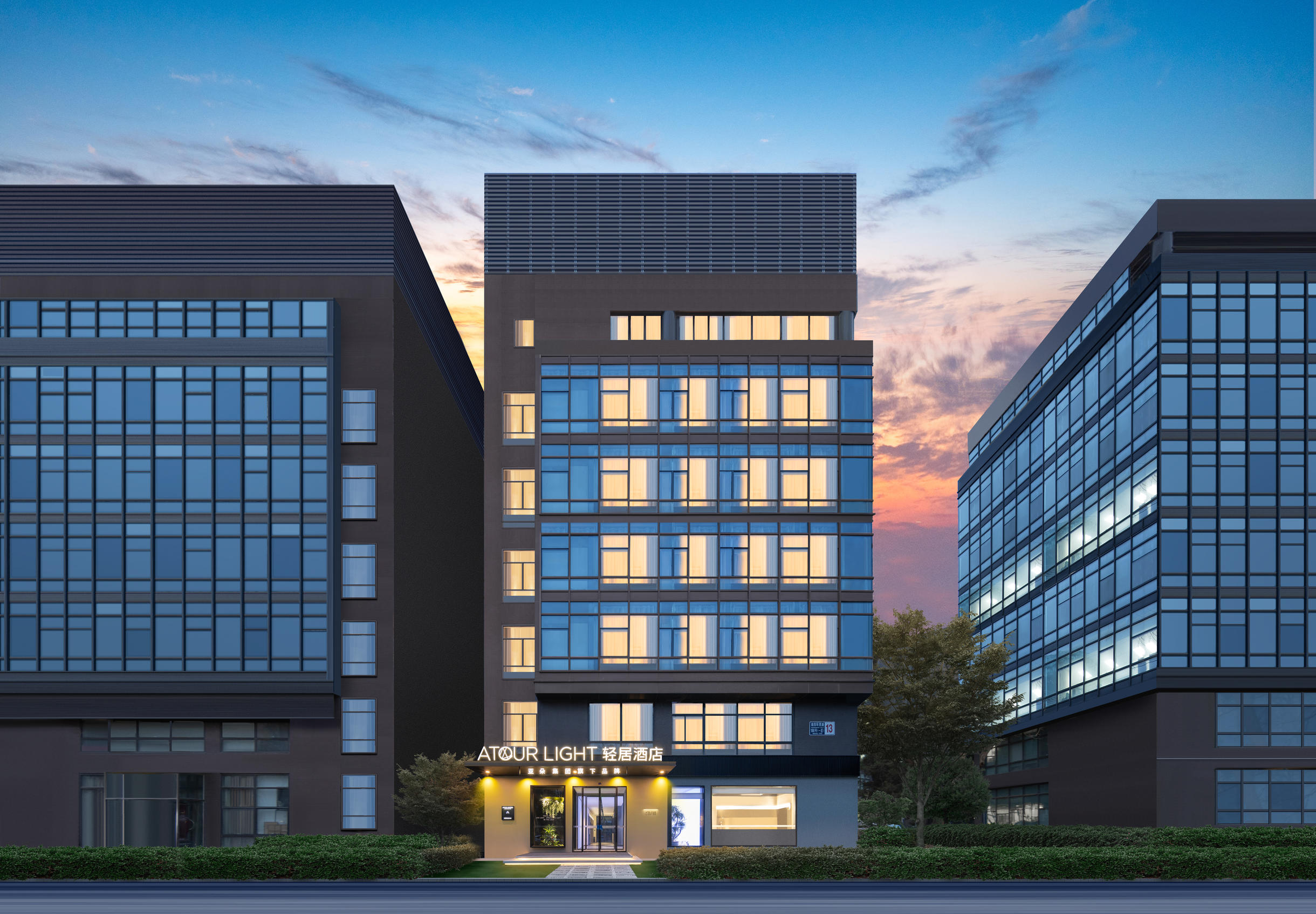 北京丰台总部基地轻居酒店