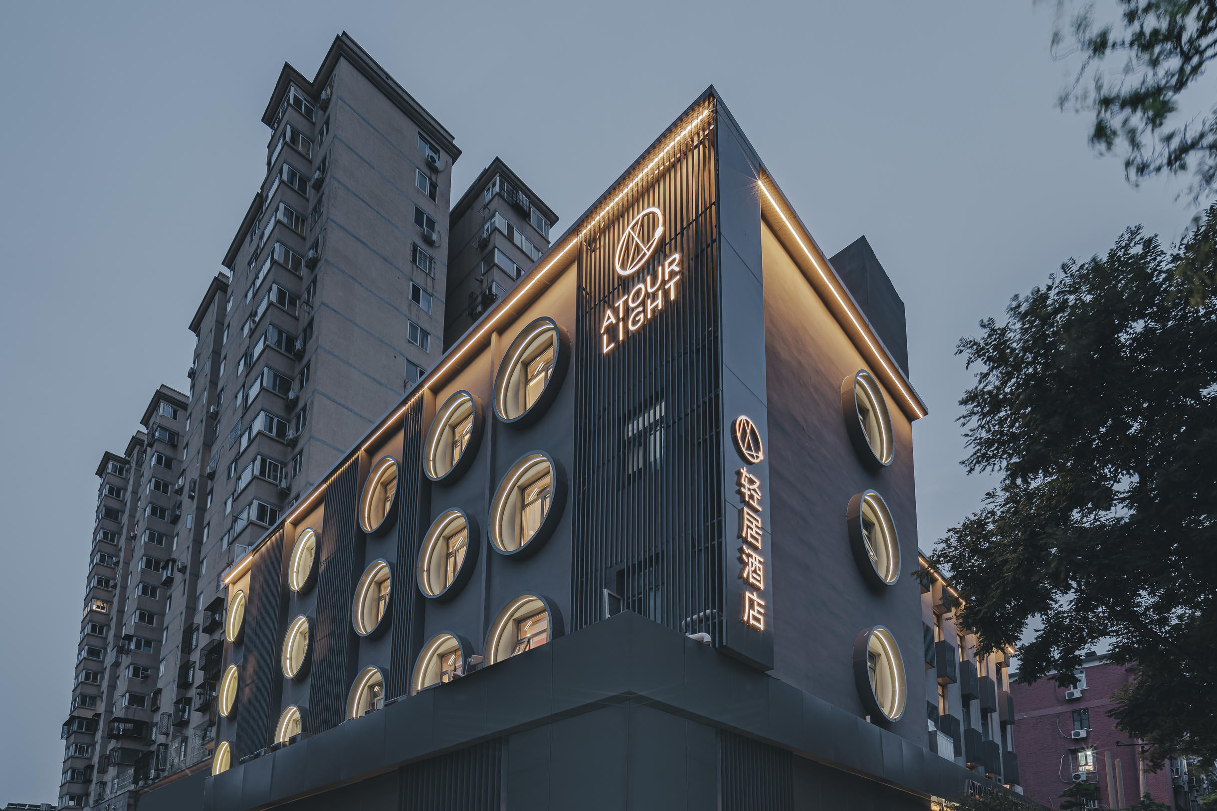 北京丽泽商务区广安门南街轻居酒店