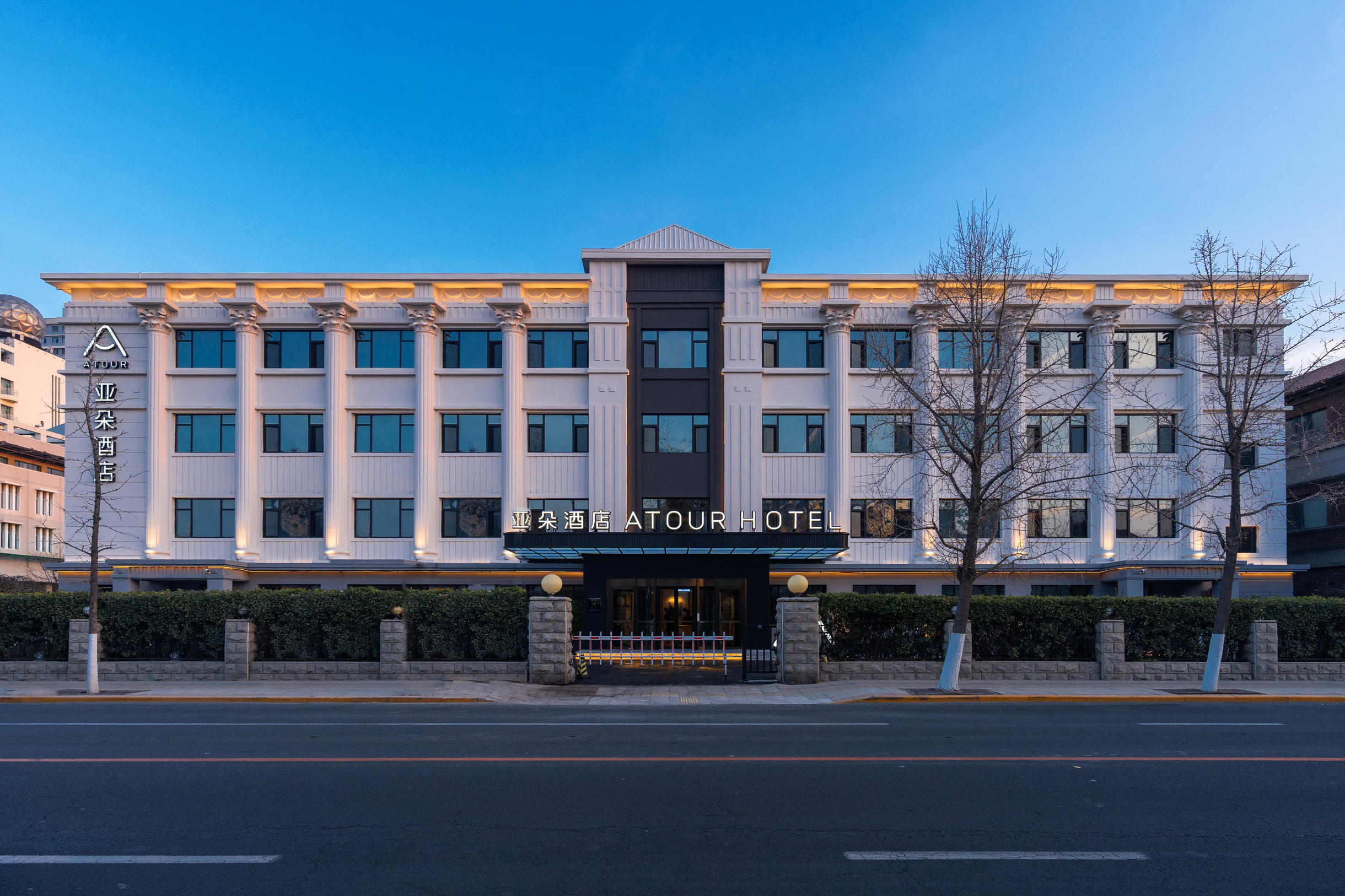天津五大道外国语大学亚朵酒店