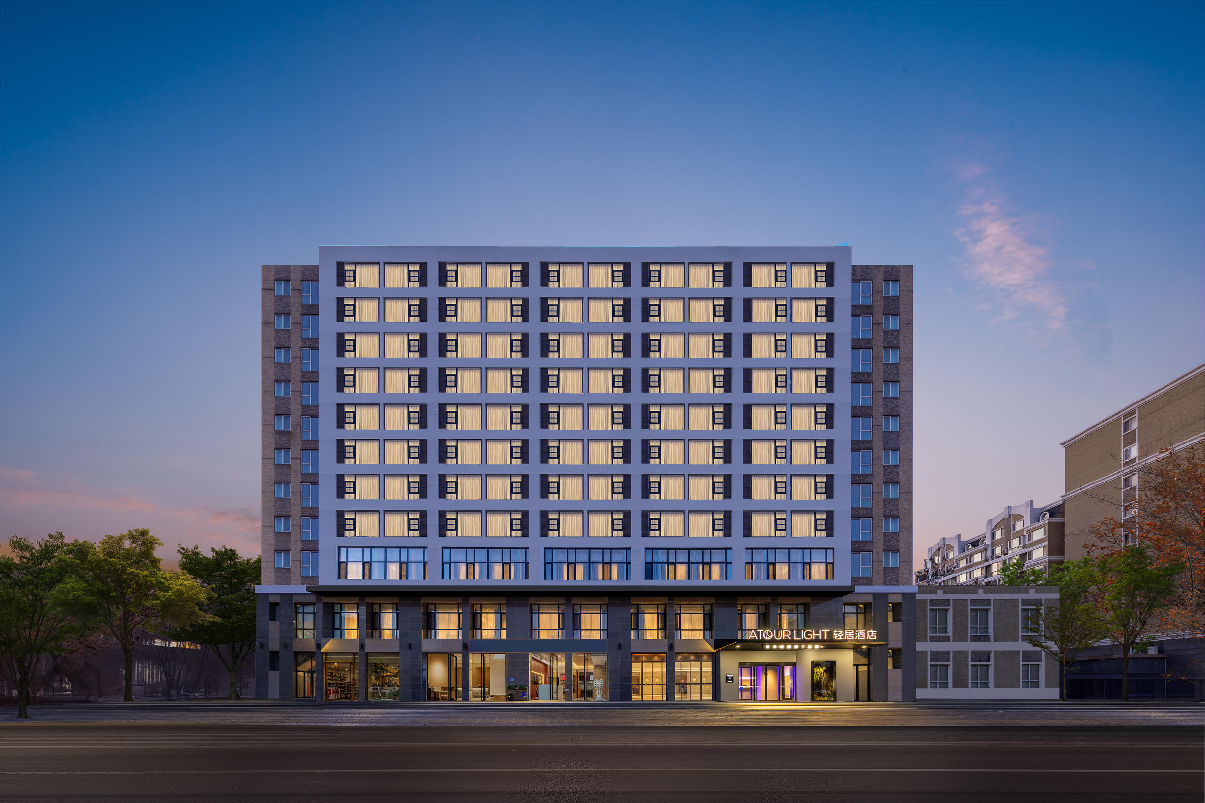 北京国贸朝阳合生汇轻居酒店