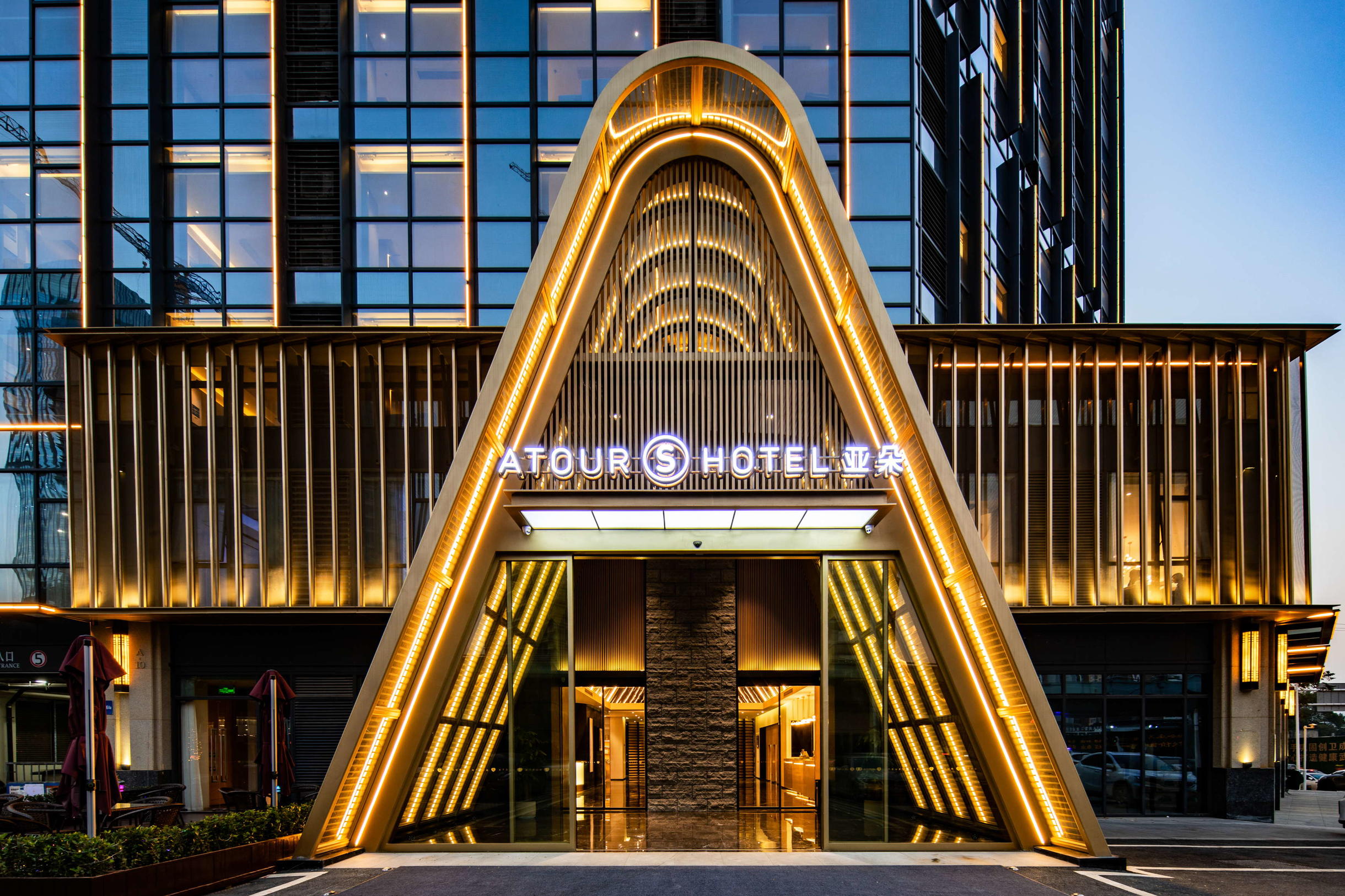 武汉楚河汉街中北路亚朵S酒店