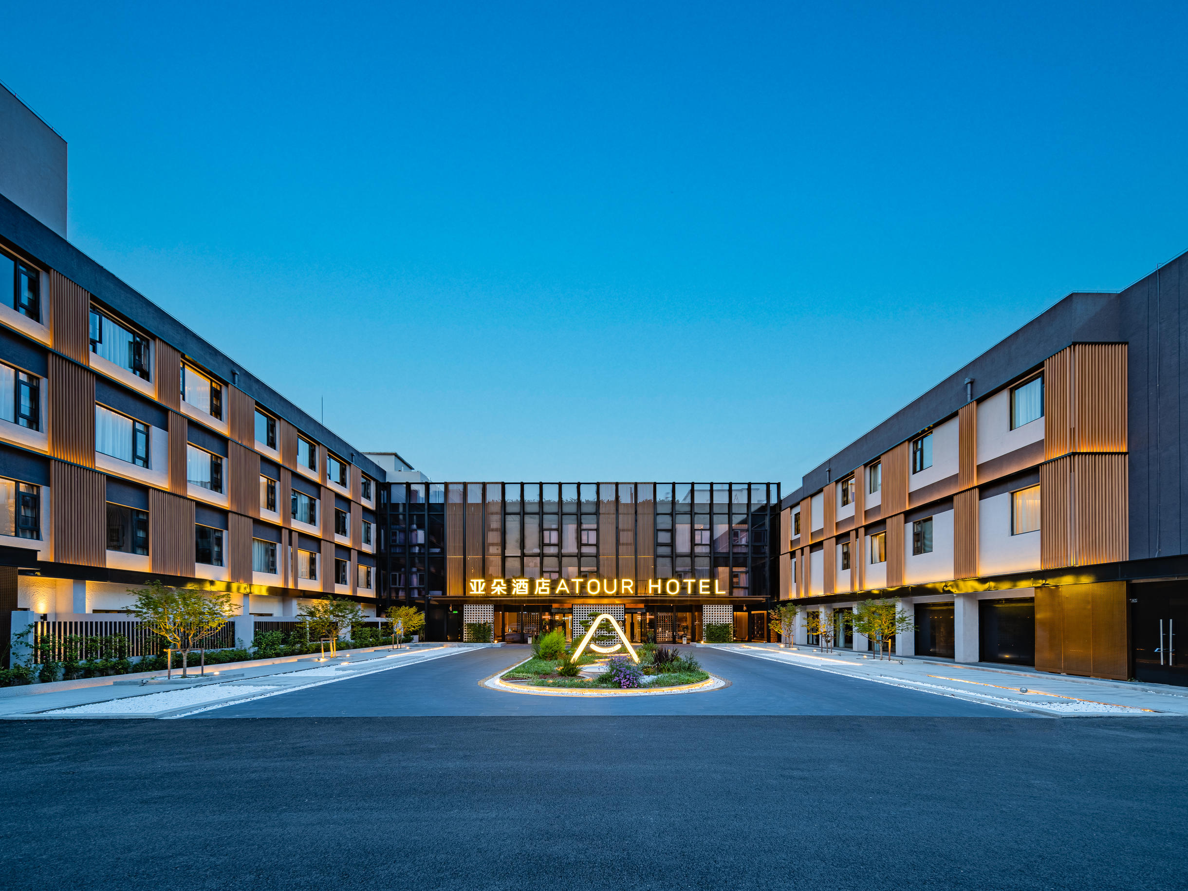 上海张江园区科学城亚朵酒店