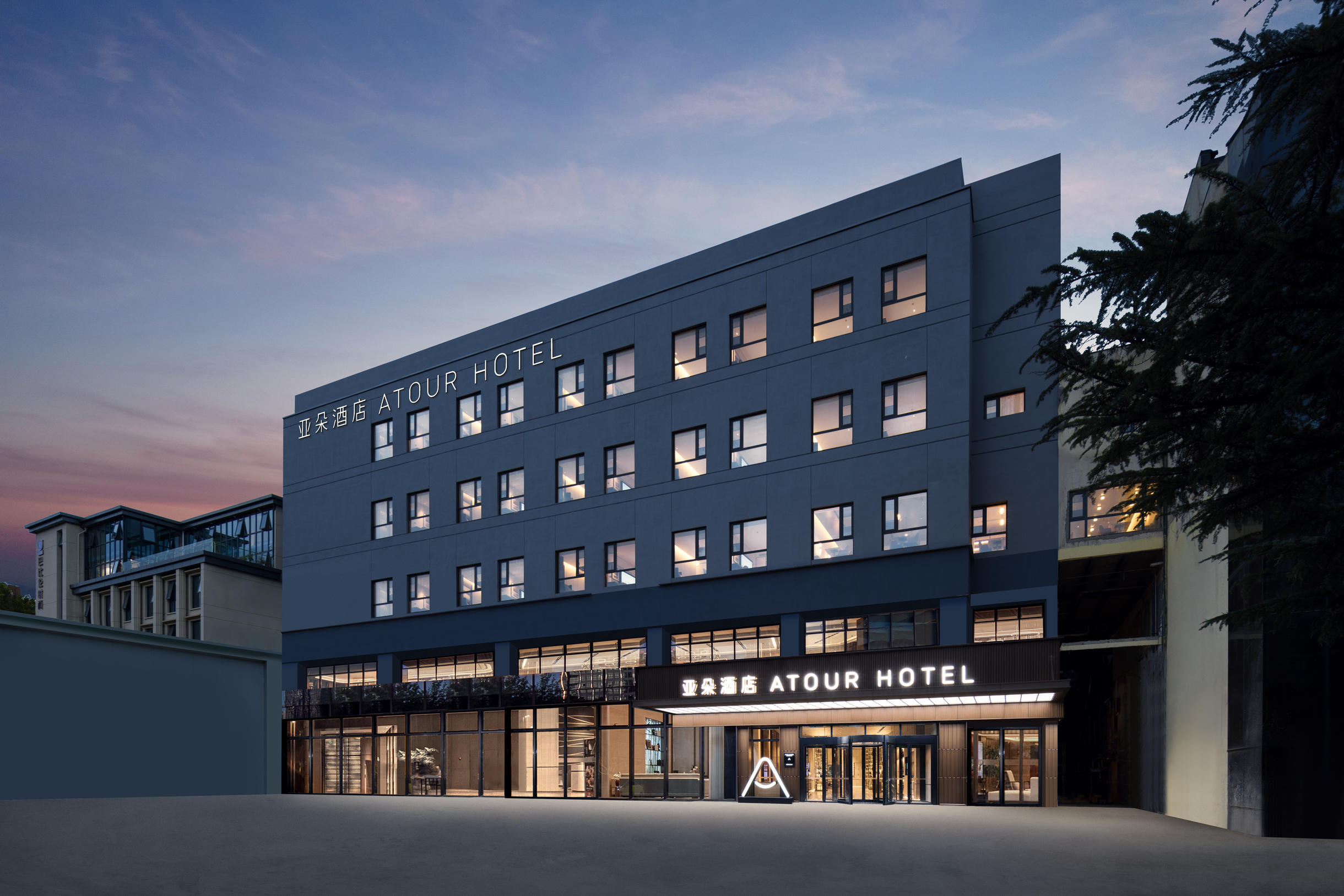 北京中关村人民大学亚朵酒店