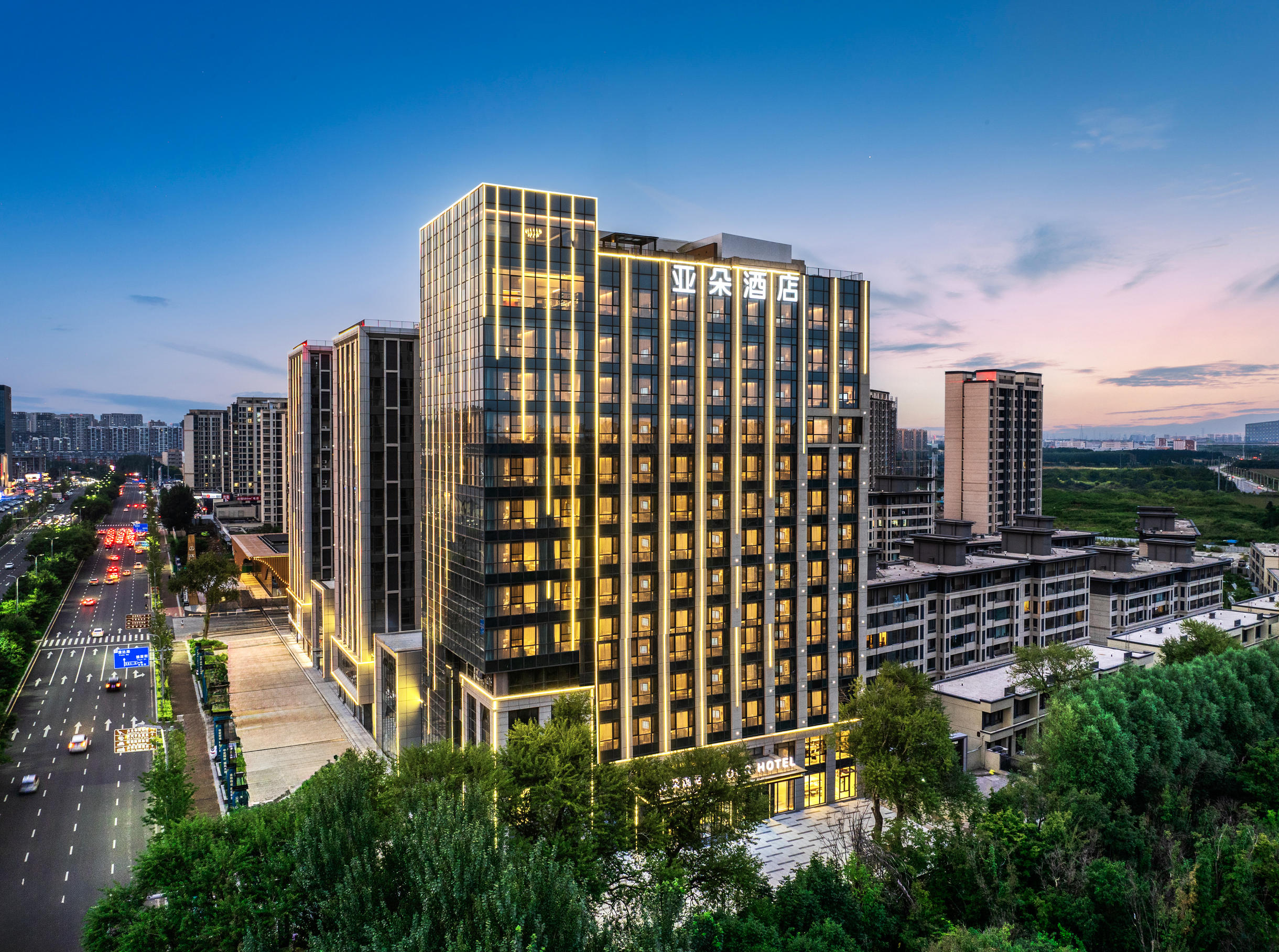 沈阳沈北大学城七星大街亚朵酒店