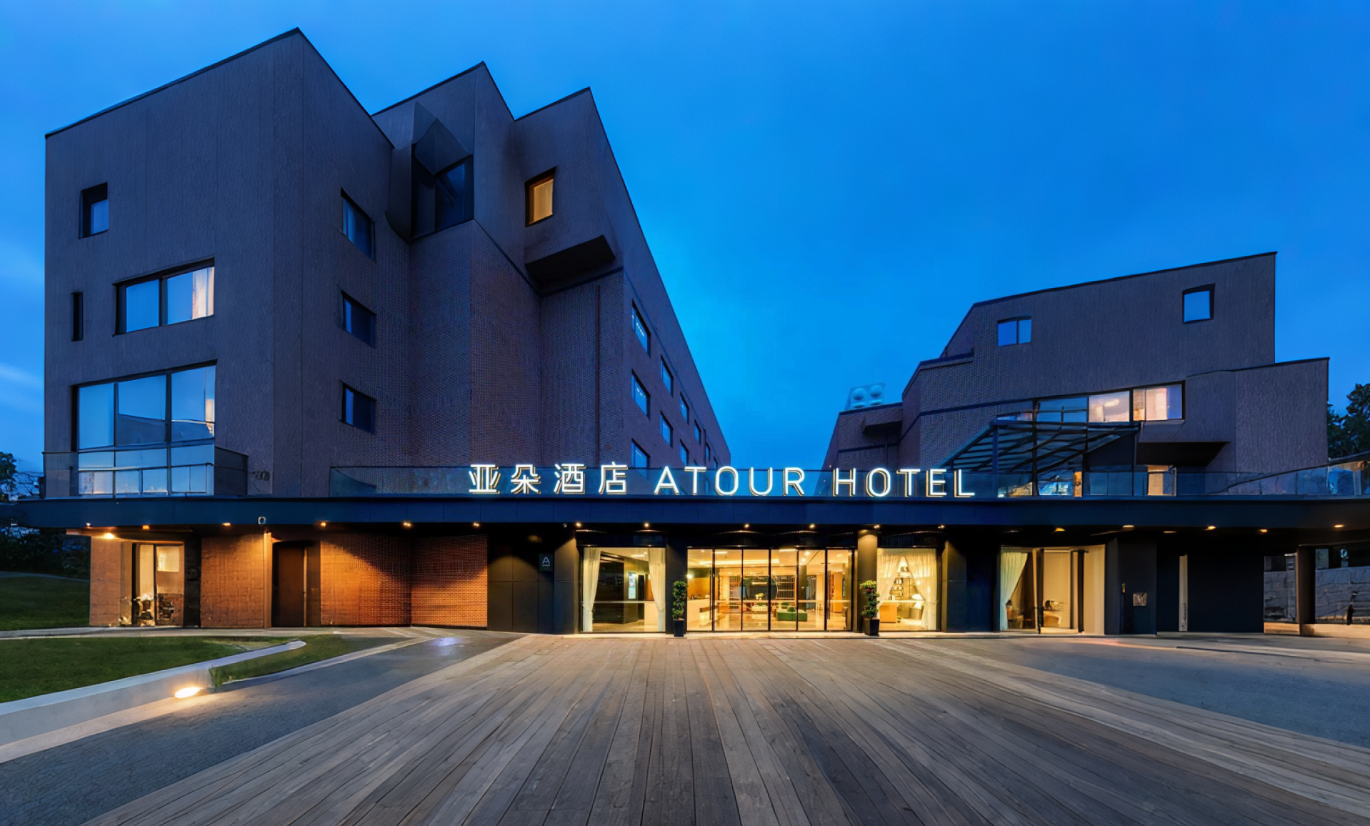 杭州西湖区浙大西溪校区亚朵酒店
