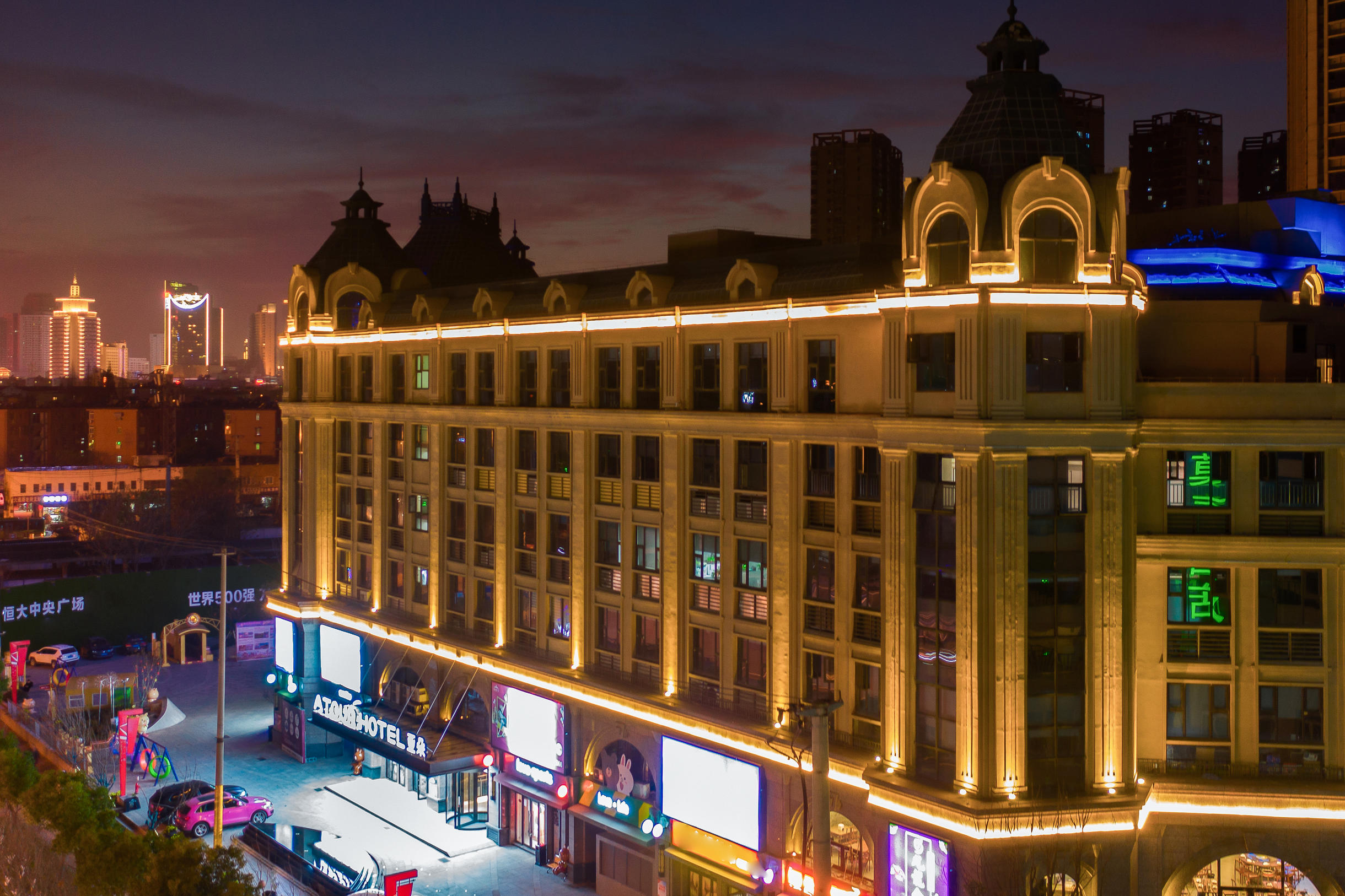 合肥淮河路步行街明光路地铁站亚朵酒店