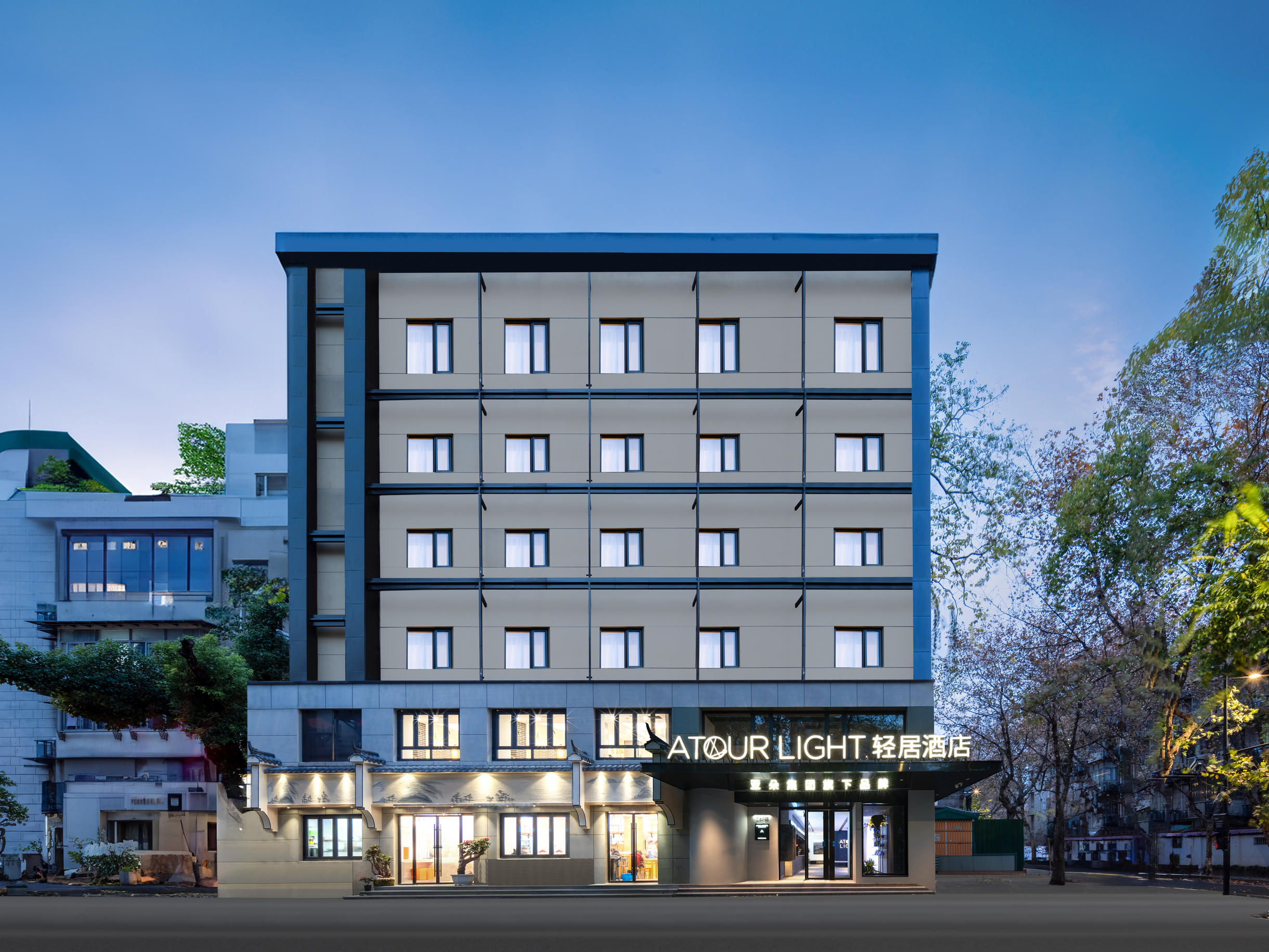 杭州西湖湖滨步行街轻居酒店