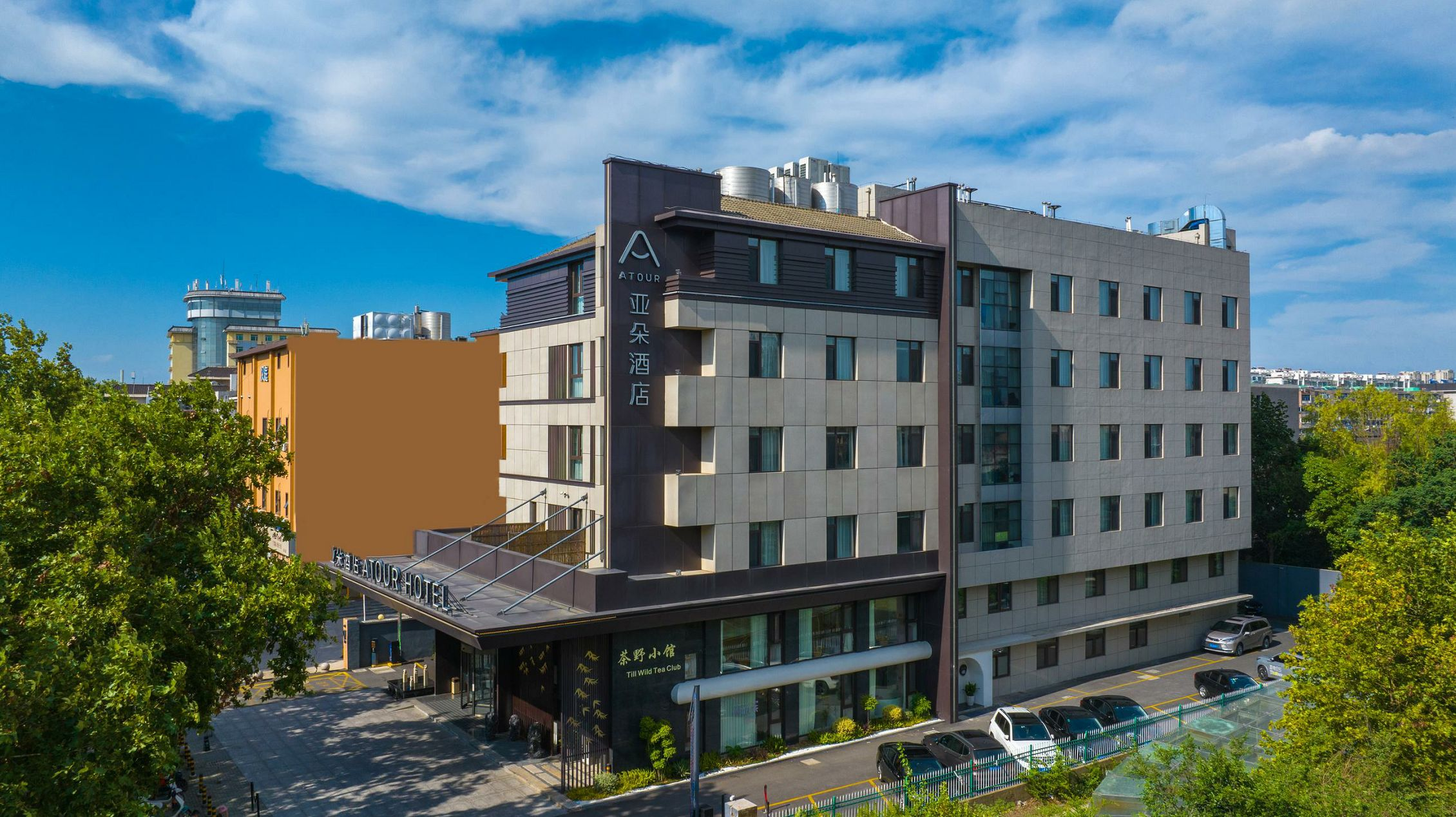 扬州东关街个园亚朵酒店