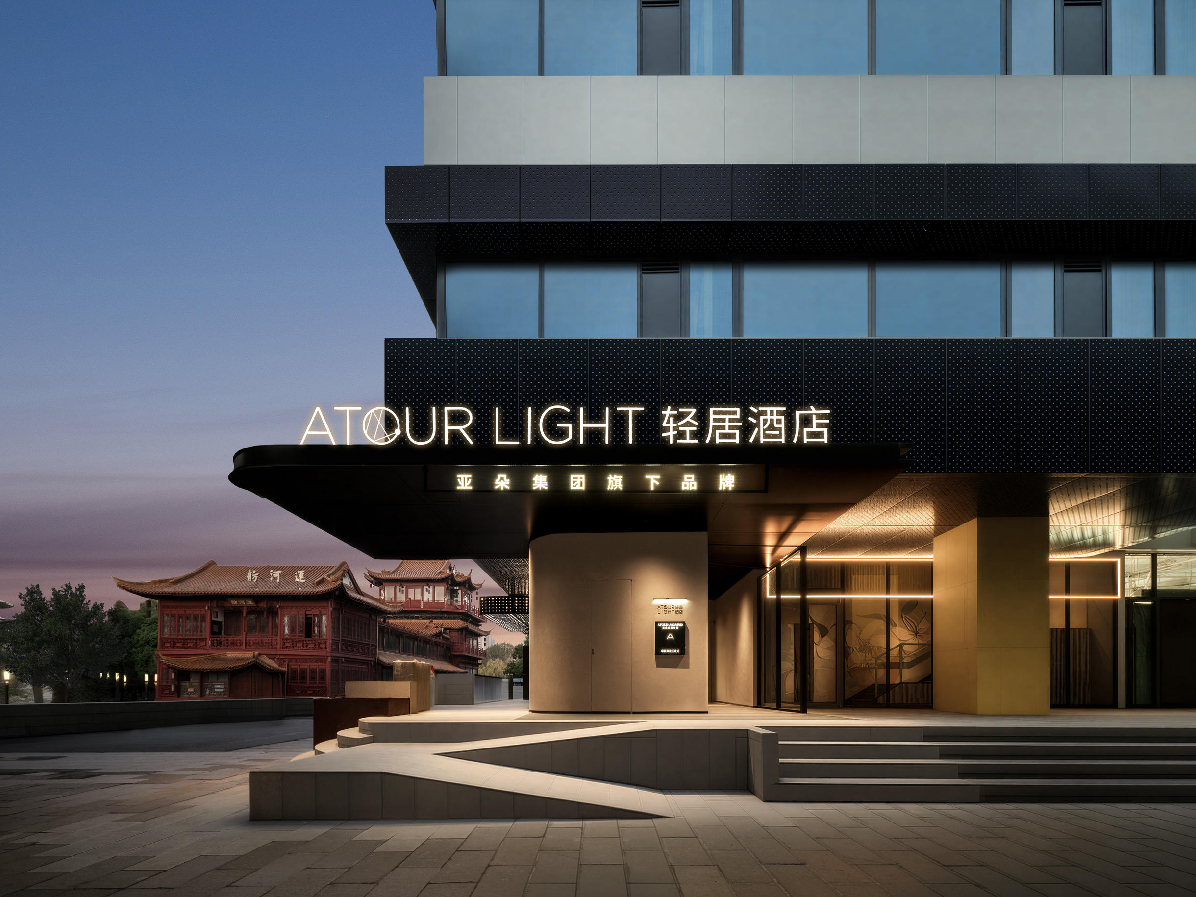 杭州拱墅信义坊轻居酒店