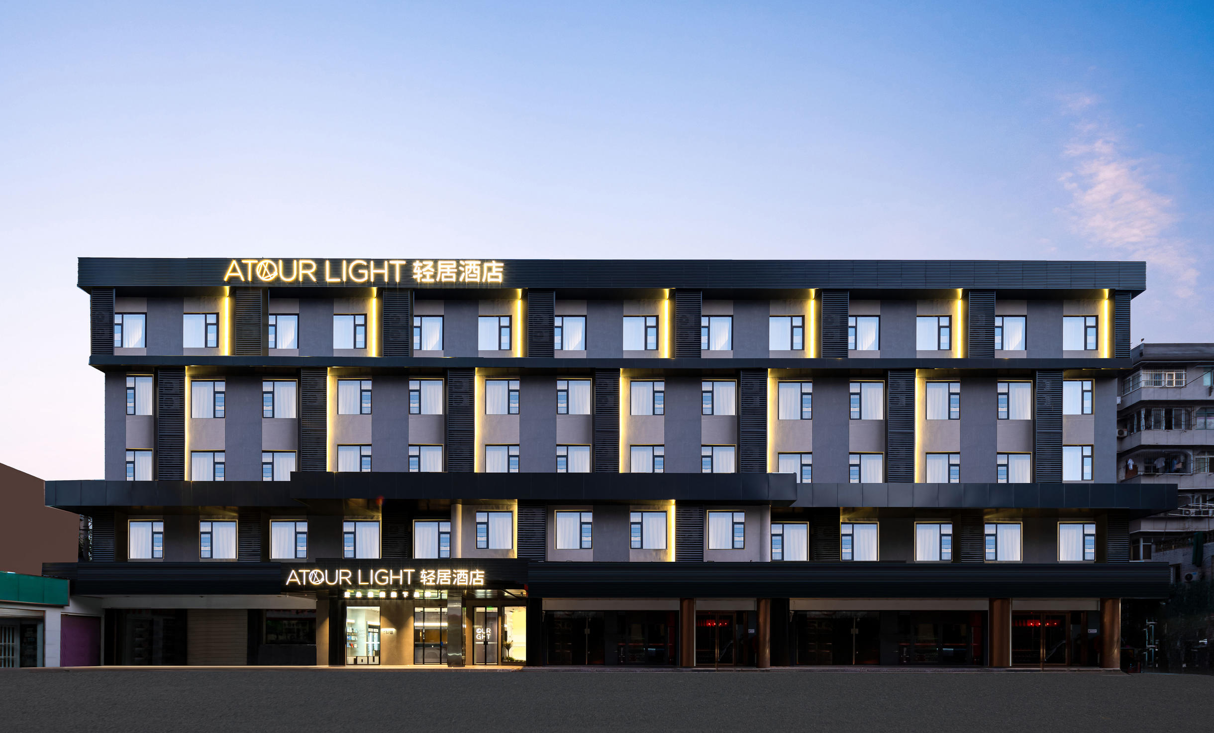 武汉武昌江滩徐东地铁站轻居酒店