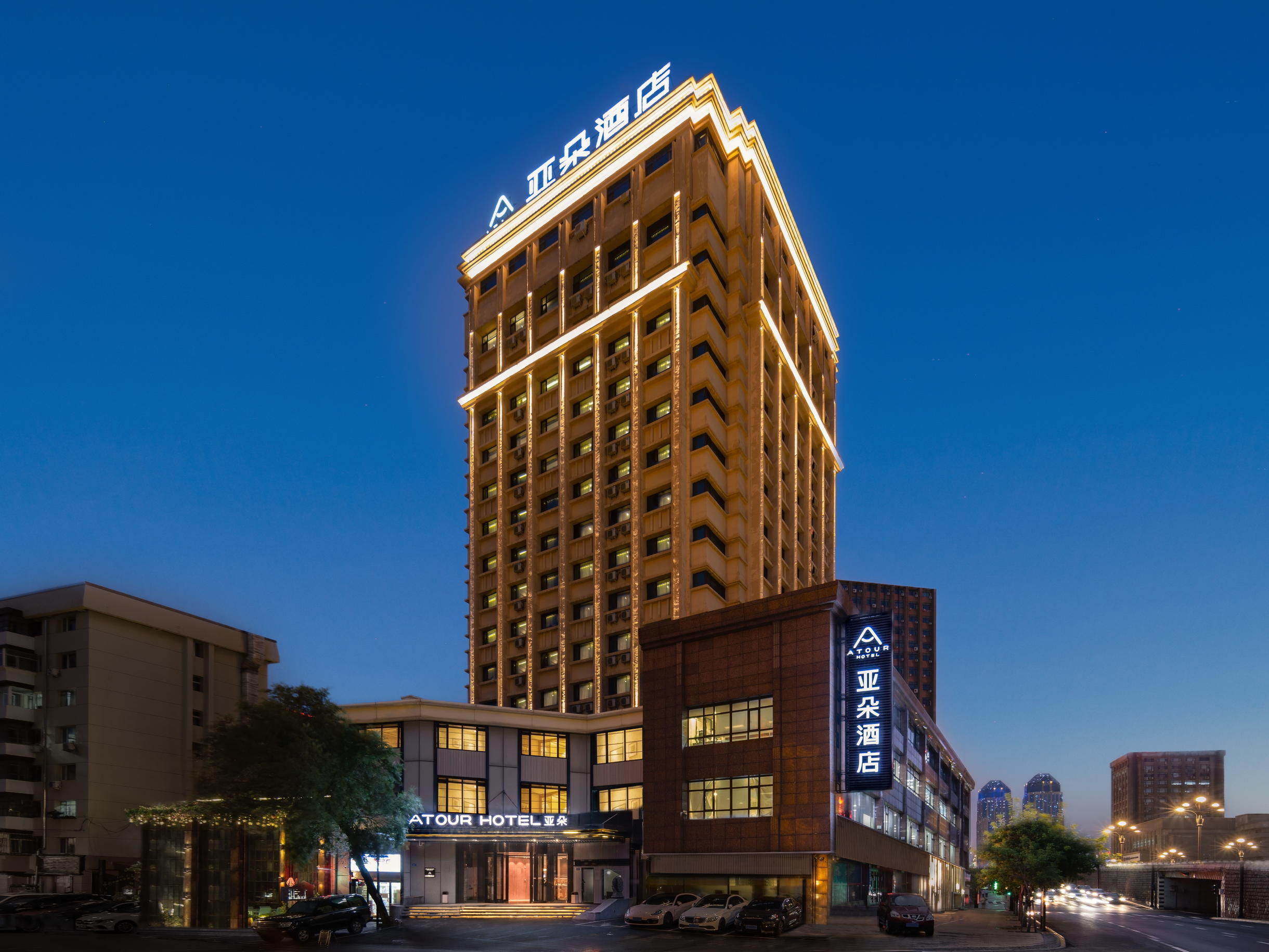 哈尔滨博物馆火车站亚朵酒店