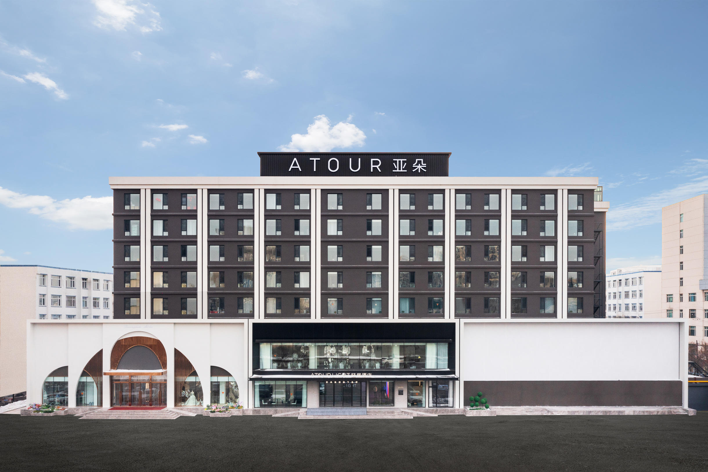 沈阳于洪广场地铁站黄海路轻居酒店