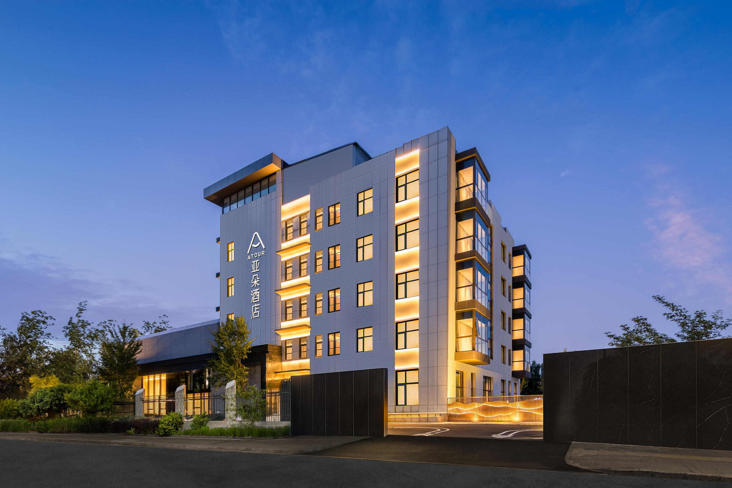 北京海淀西三旗万象汇亚朵酒店