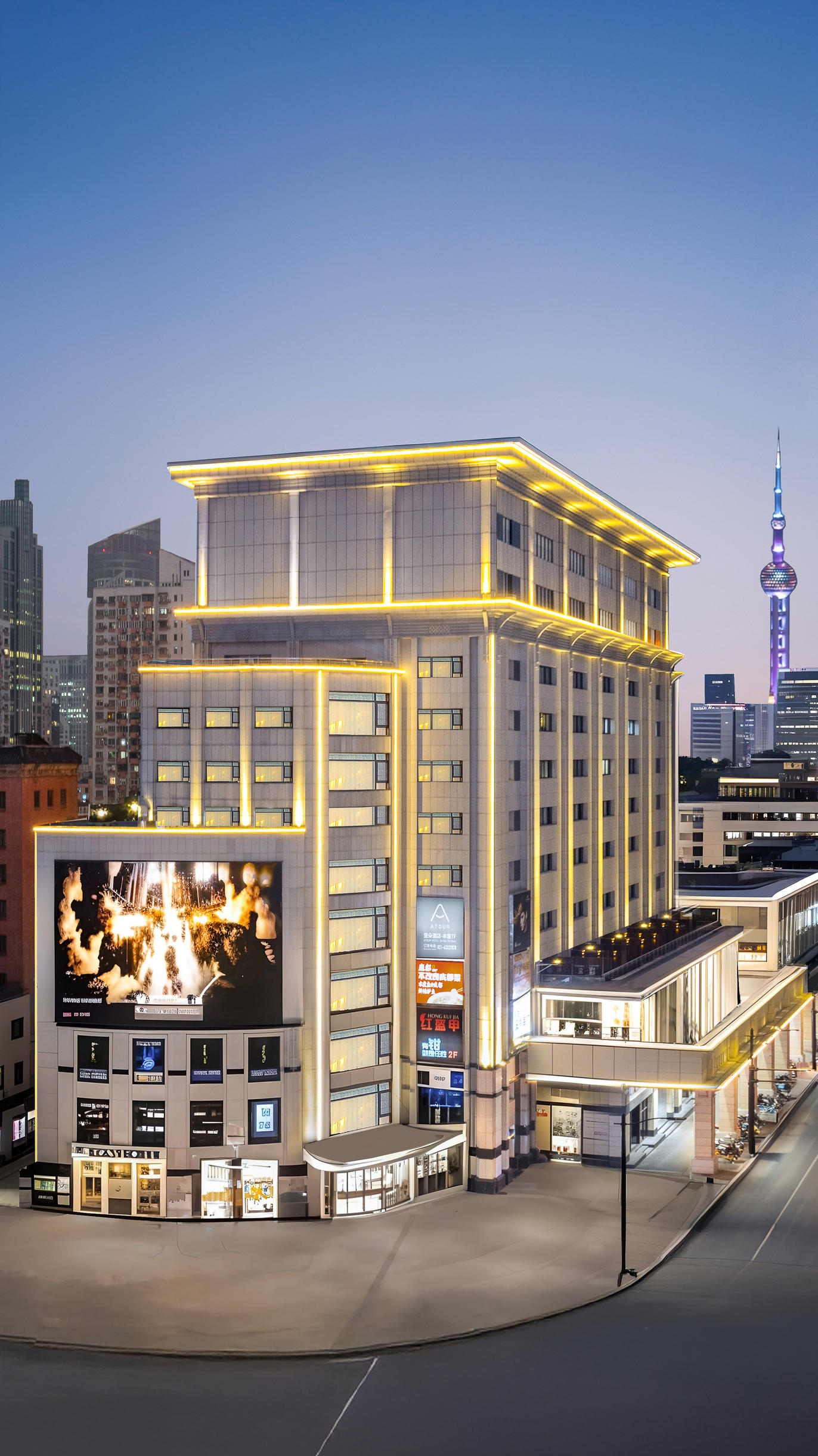 上海人民广场大世界地铁站亚朵酒店