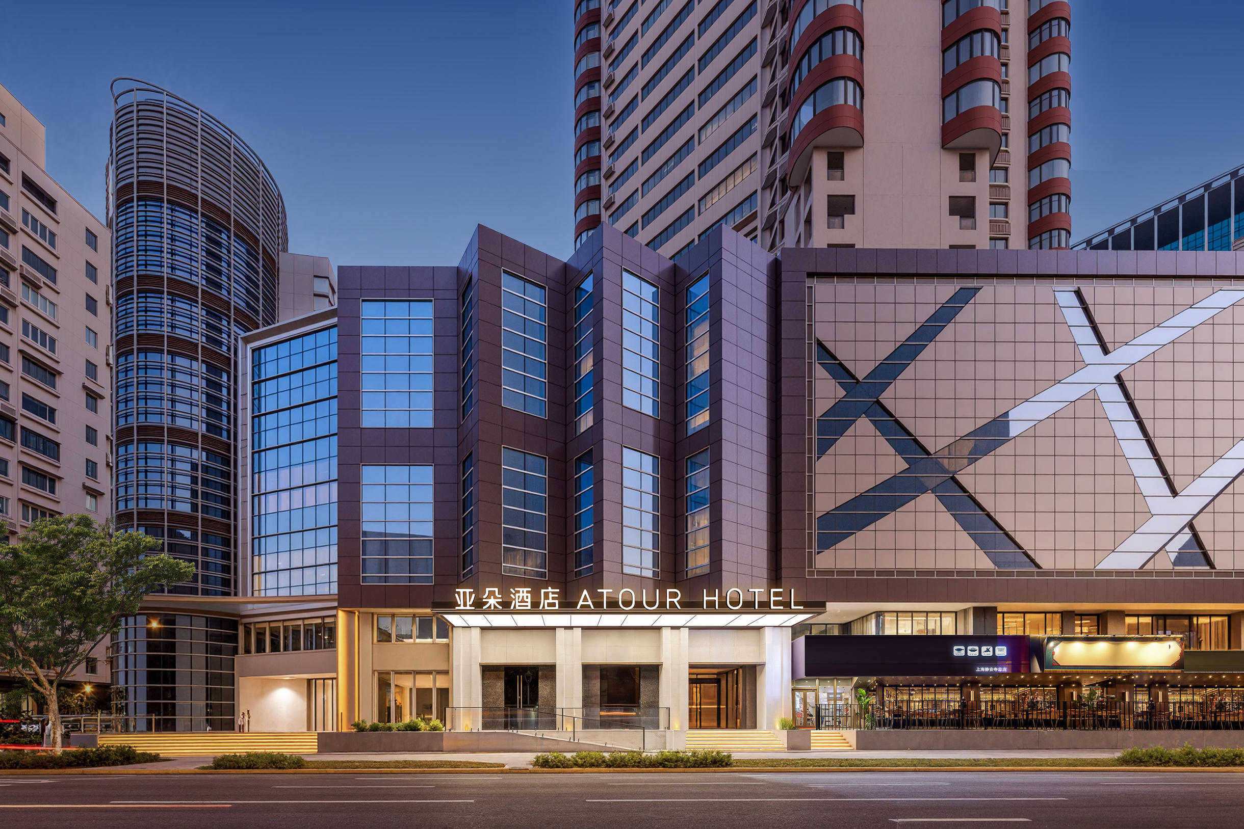 上海静安寺愚园路亚朵酒店