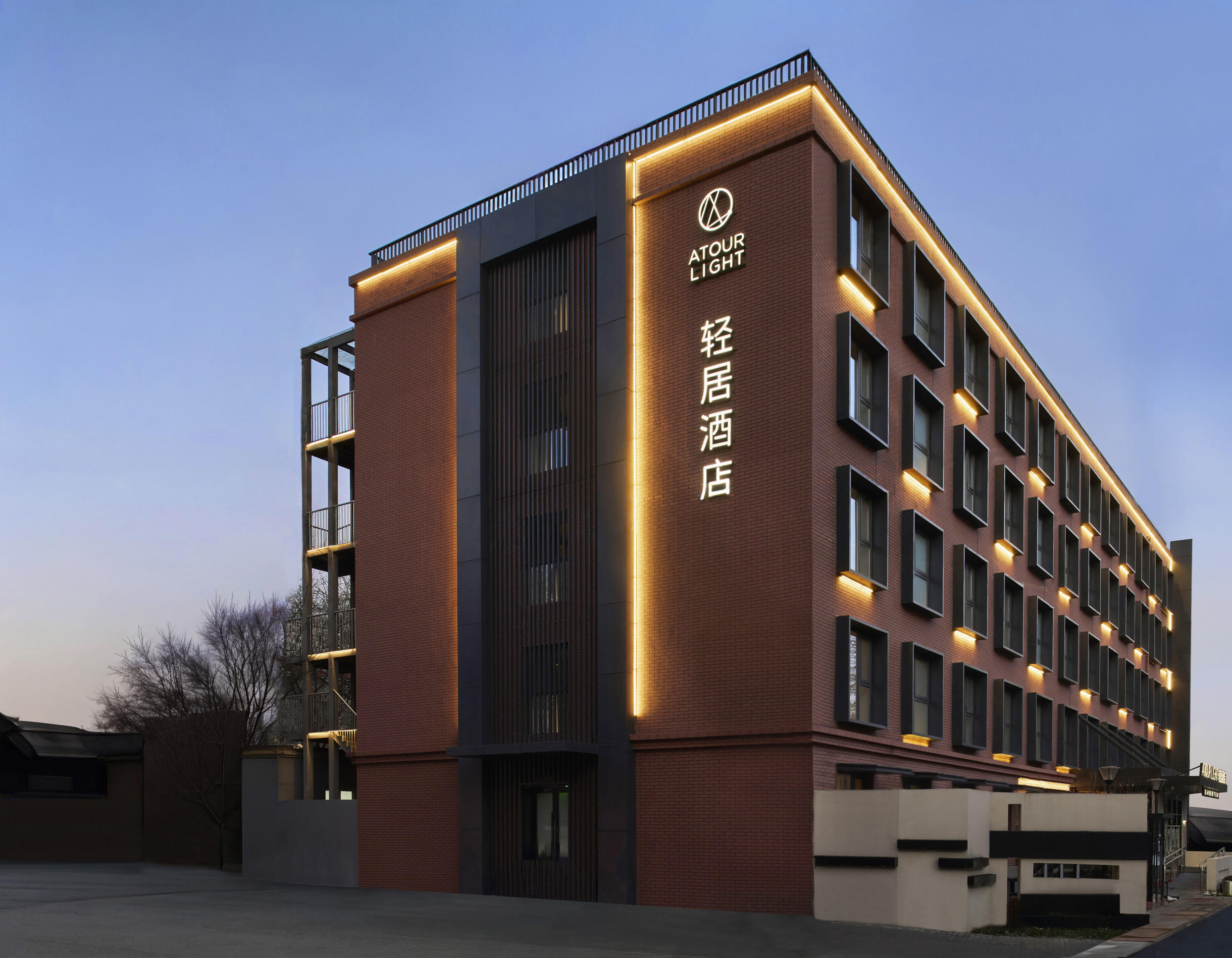 北京西站六里桥东地铁站轻居酒店