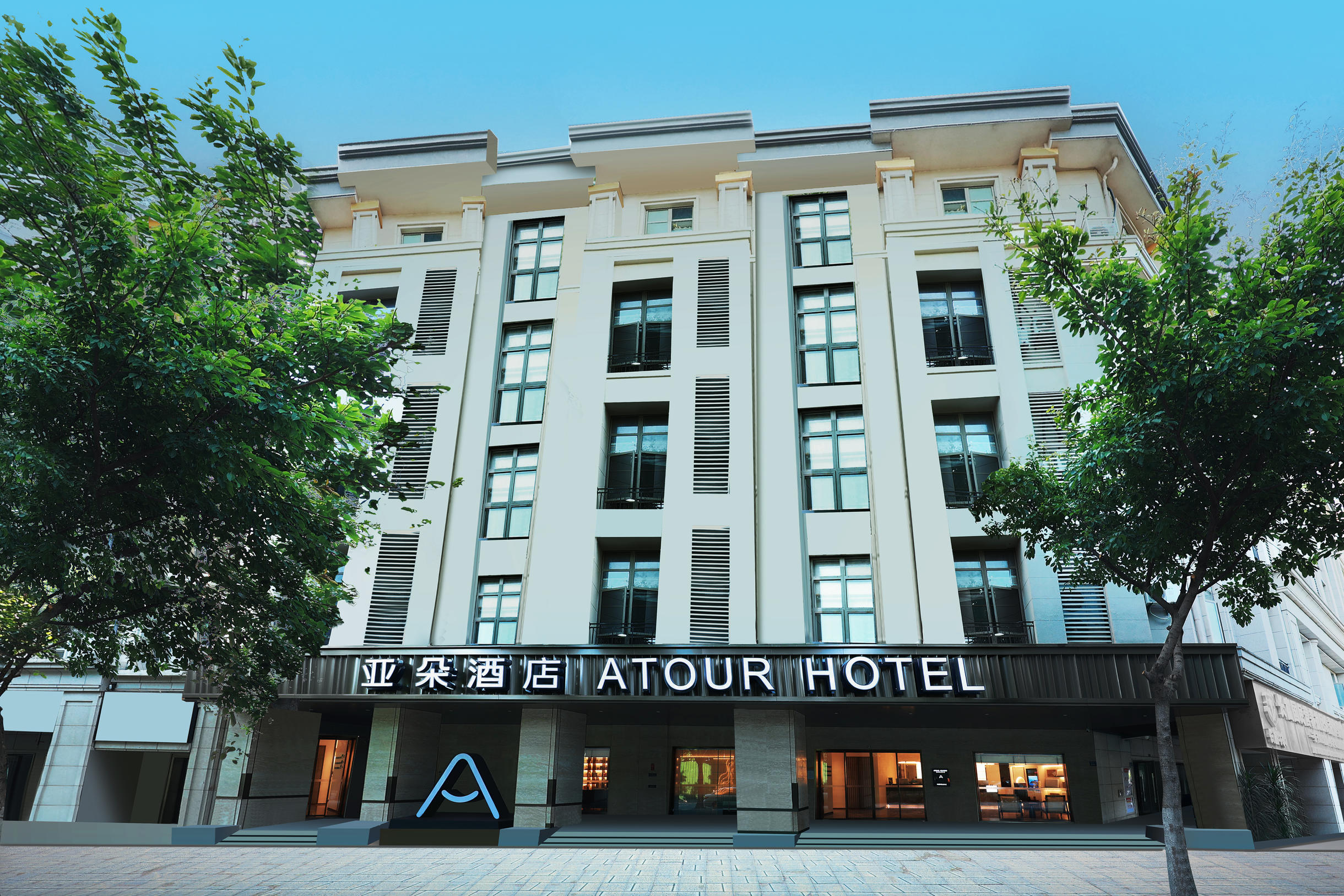 厦门湖里宝龙一城亚朵酒店