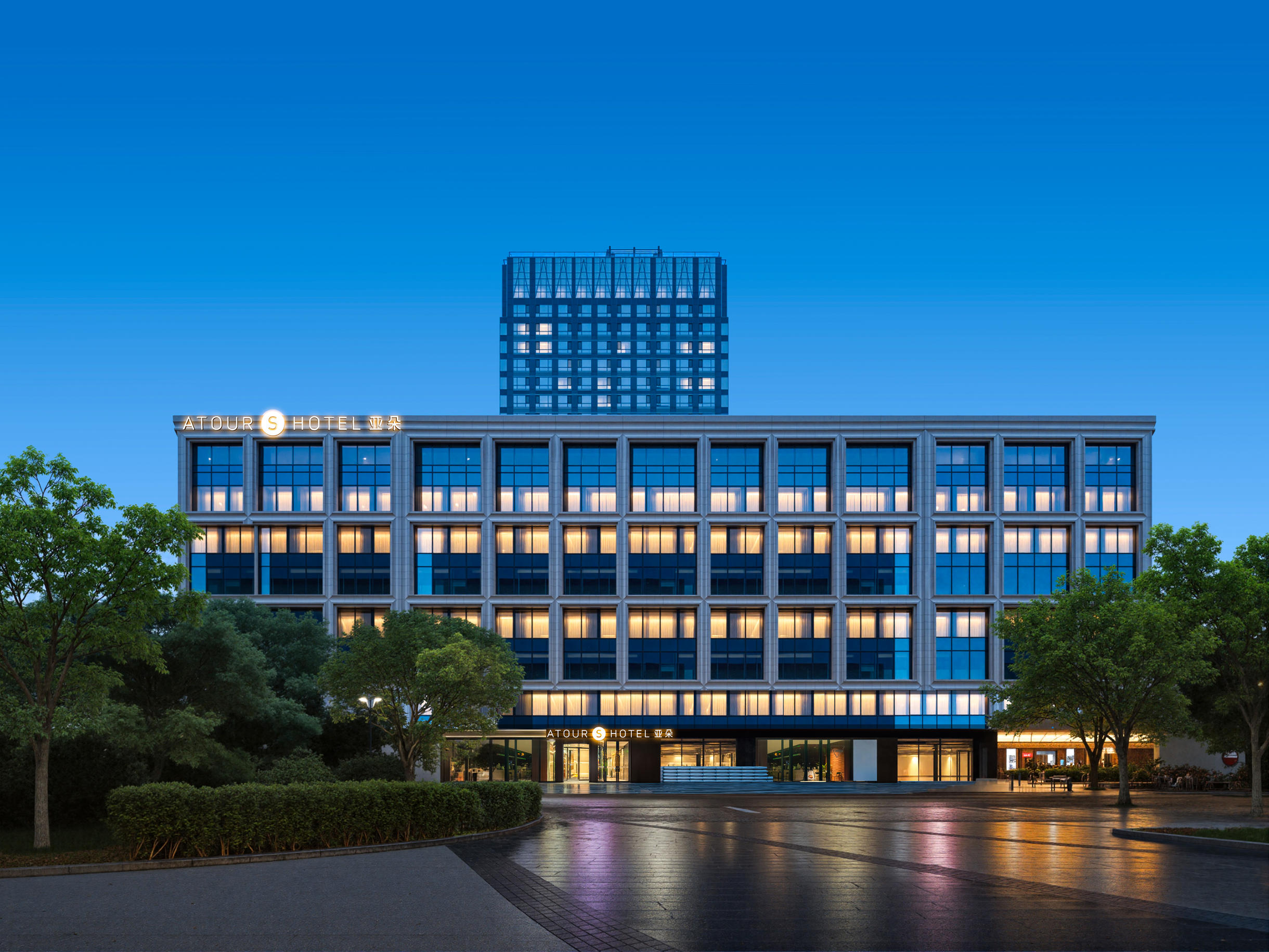 北京国贸CBD建国门亚朵S酒店