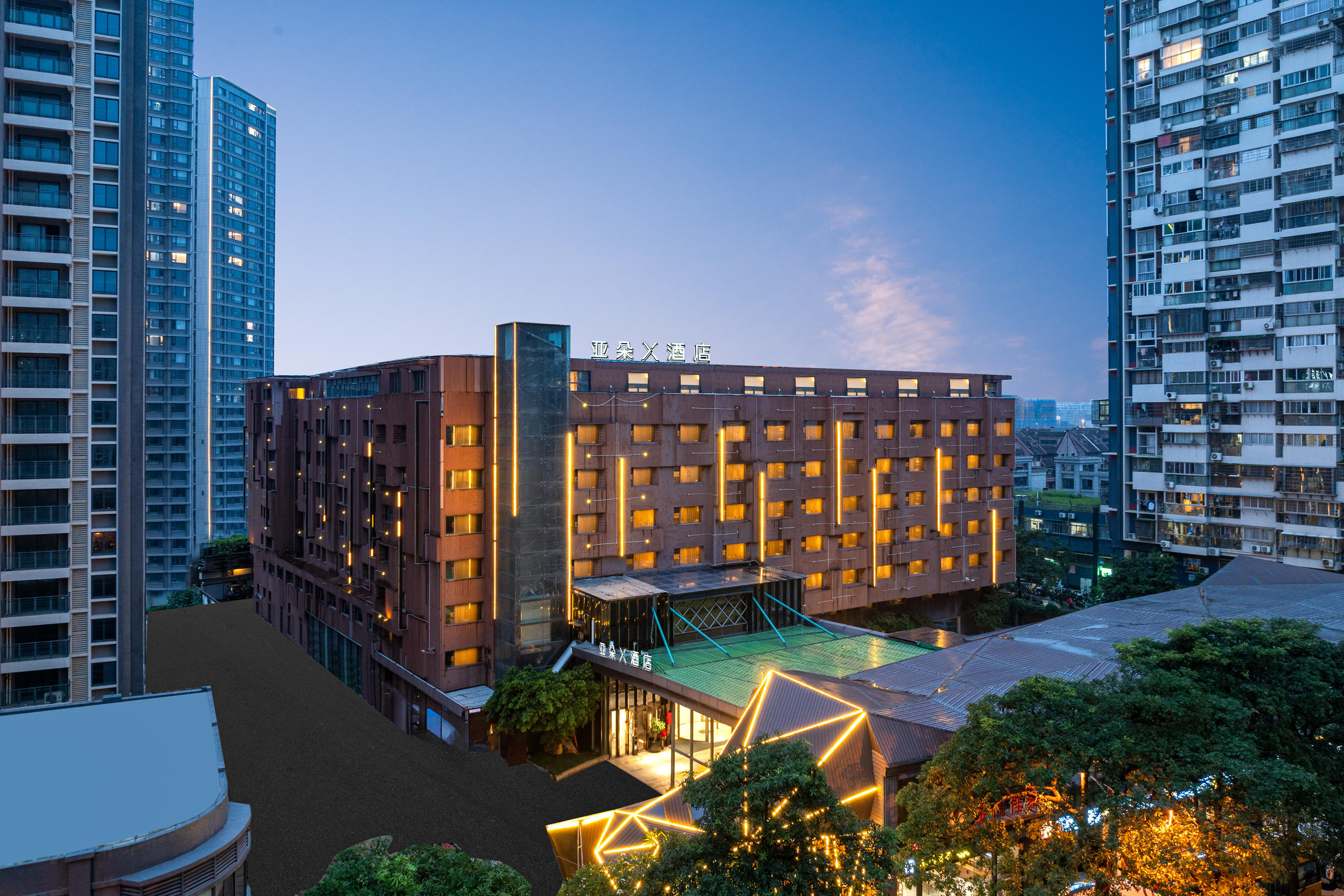 厦门会展中心航空古地石广场亚朵X酒店