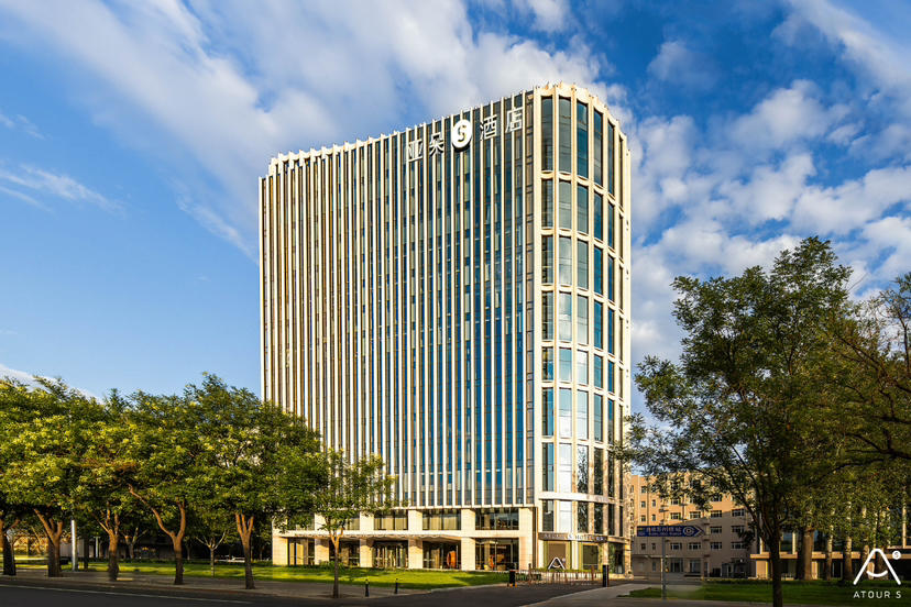 北京中关村理工大学亚朵S酒店