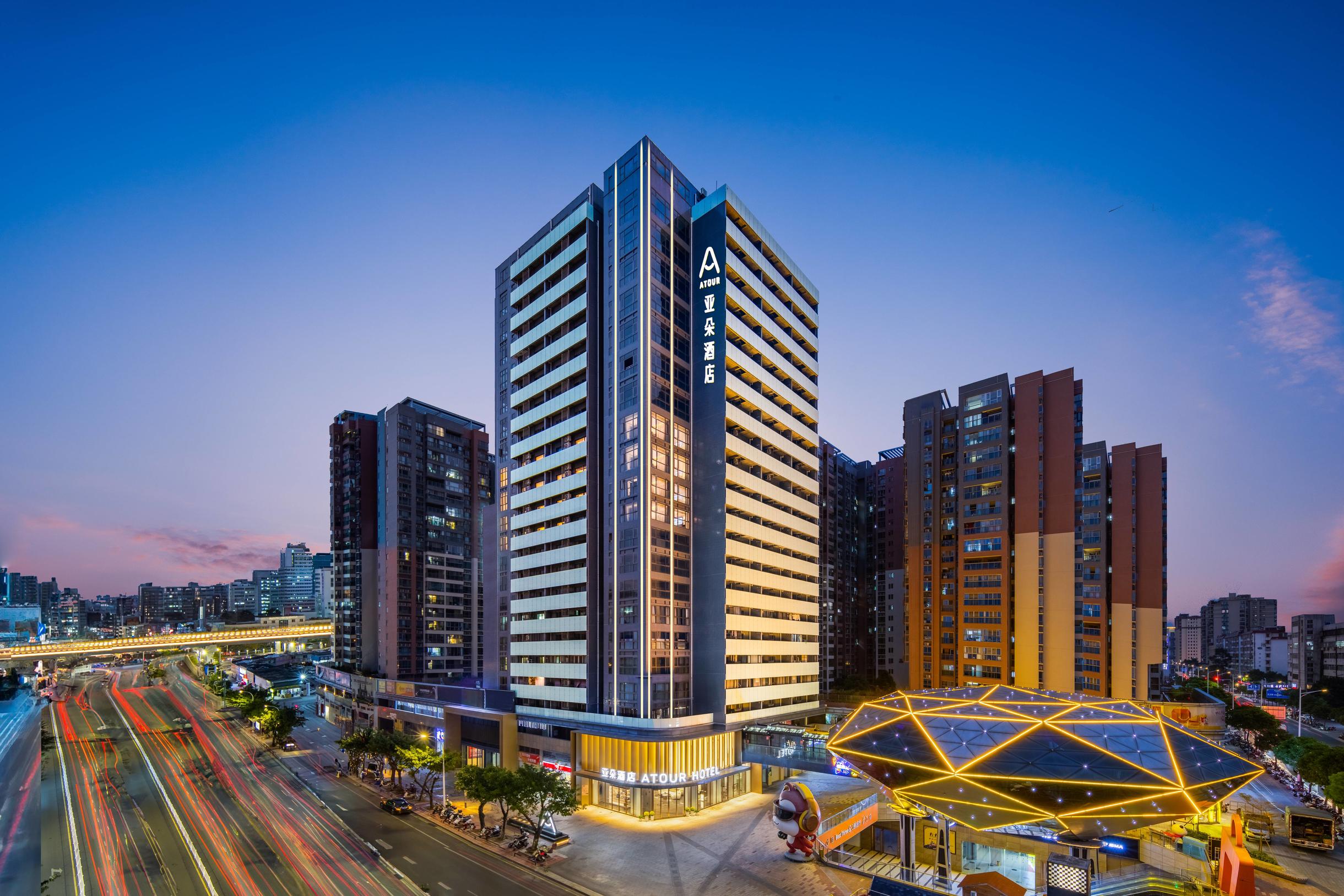 汕头万象城黄河路亚朵酒店