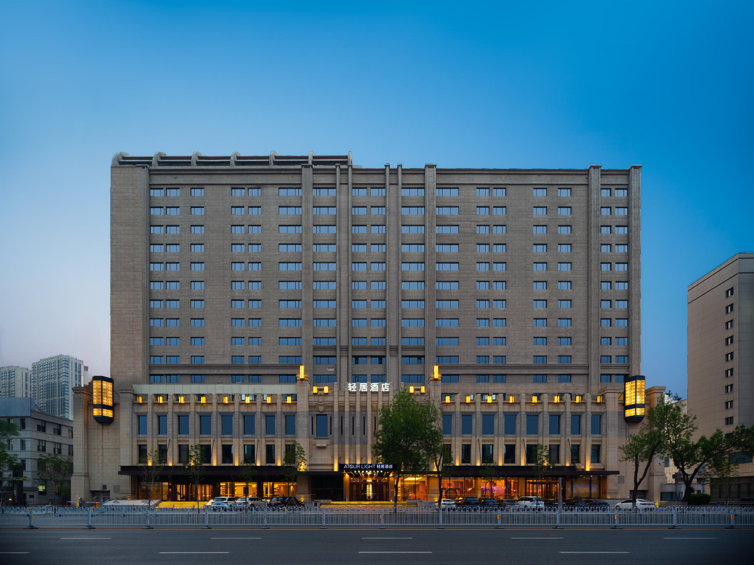 沈阳北站南广场轻居酒店