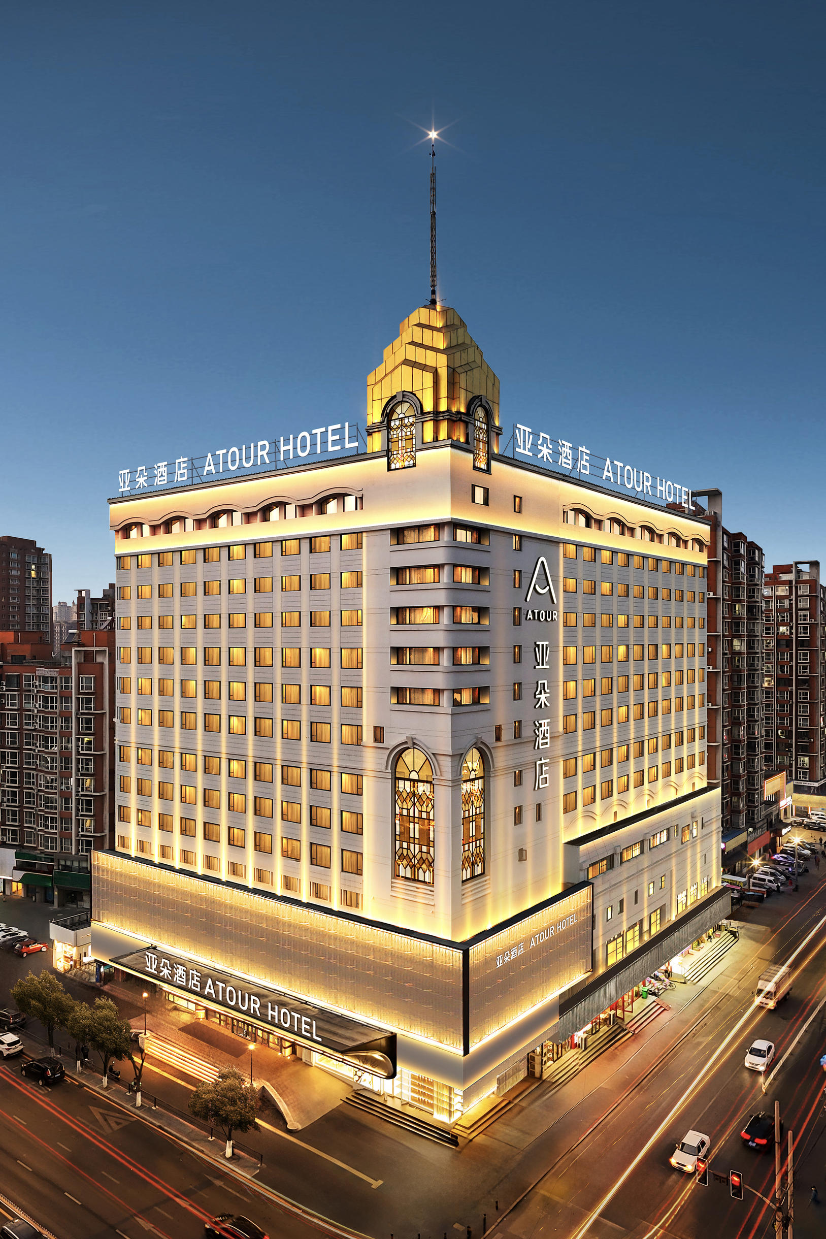 沈阳铁西广场启工街地铁站亚朵酒店